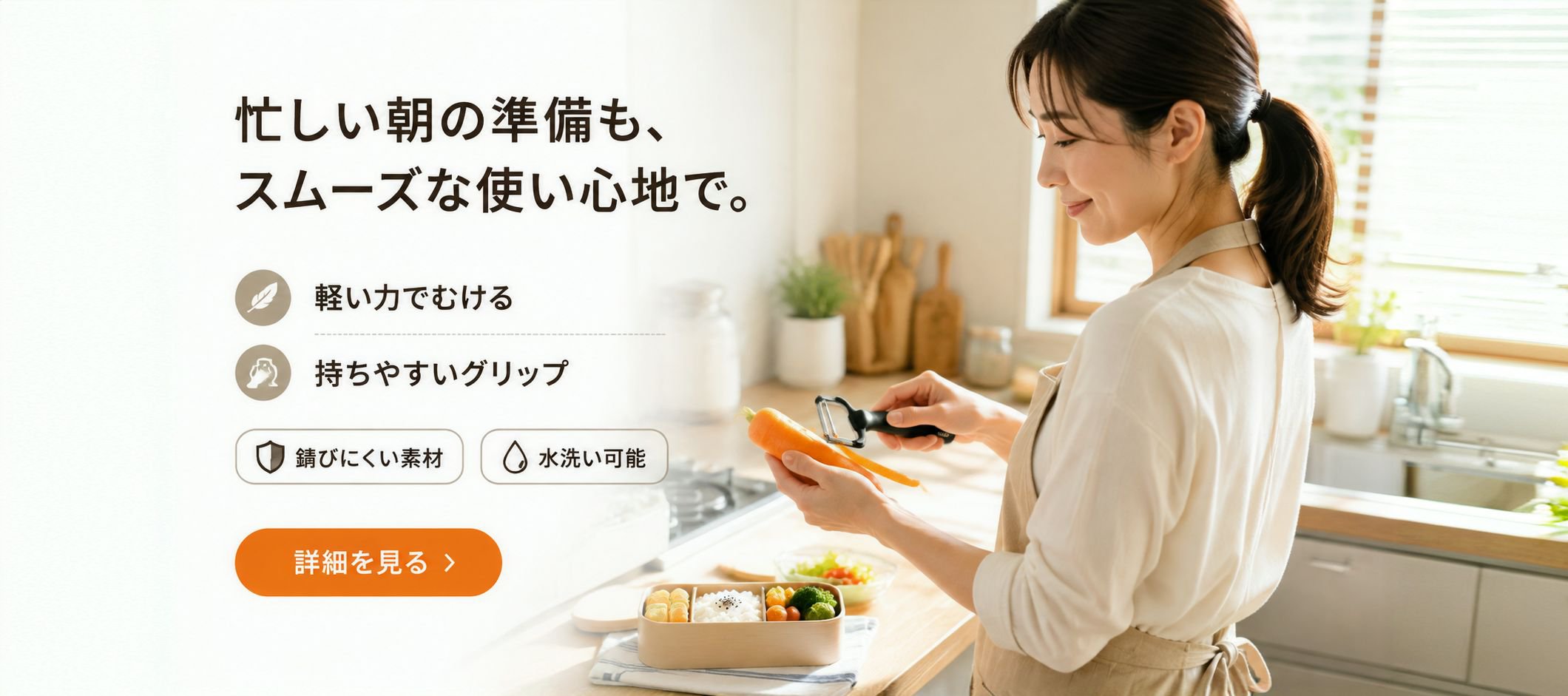 オンラインショッピングモール