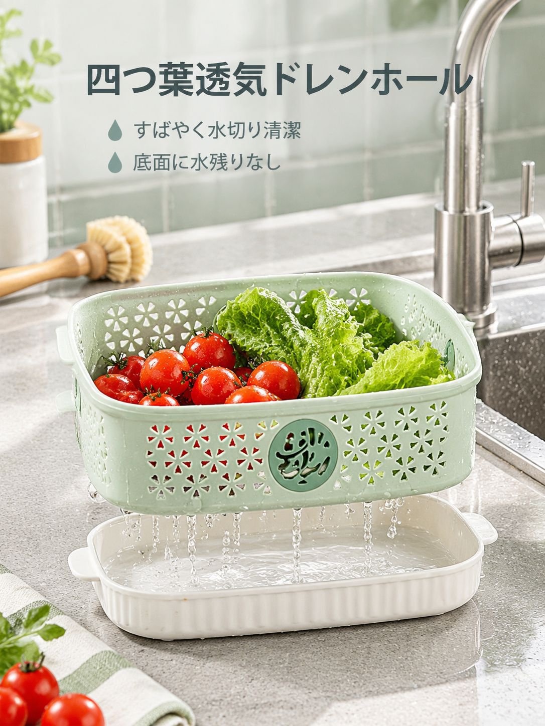 家庭用整理プレート 多層の透かし野菜カバー 食卓用の残り物収納プレート 防虫防塵水切りカゴ