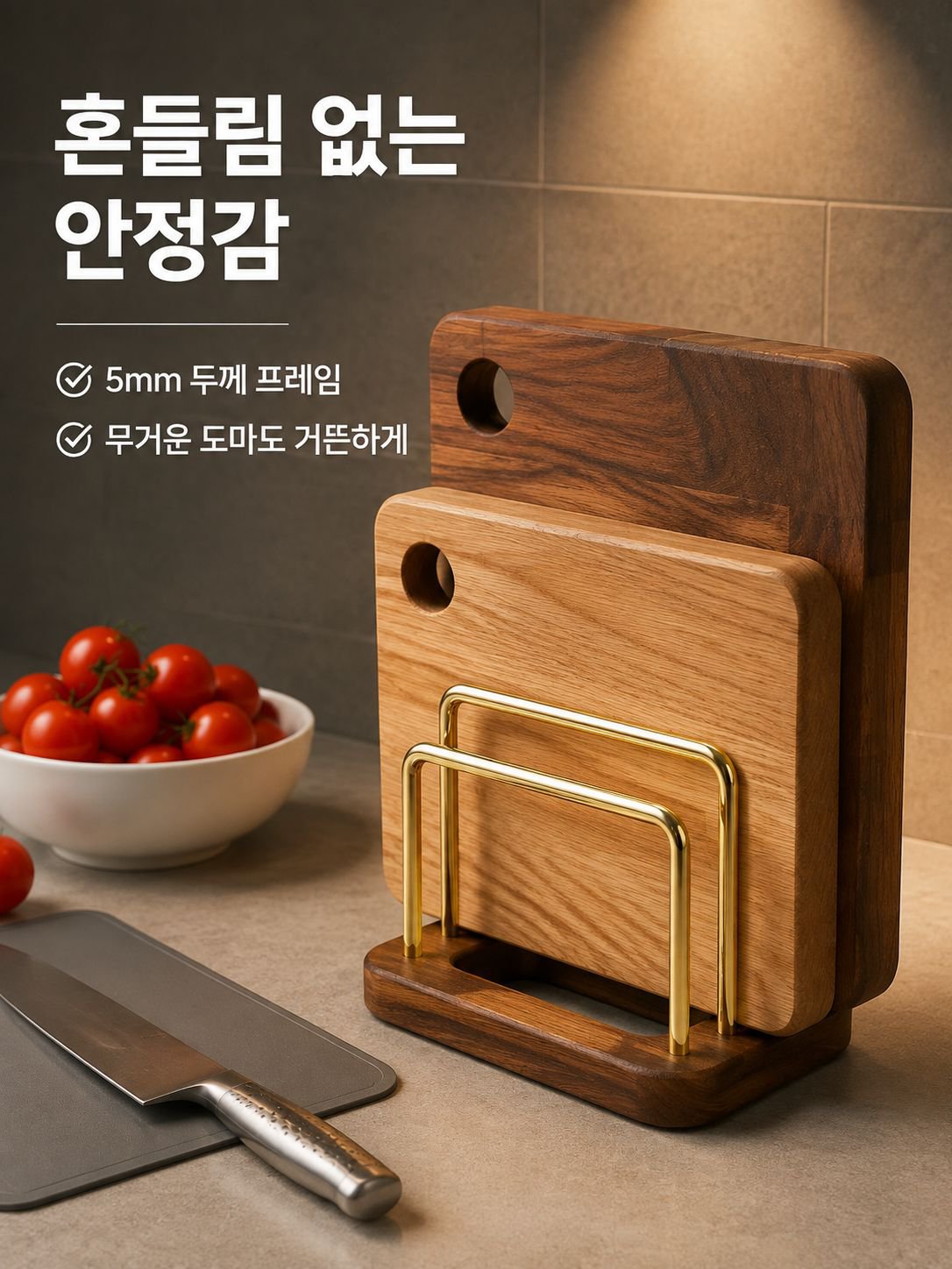 원목 원형 냄비 받침대