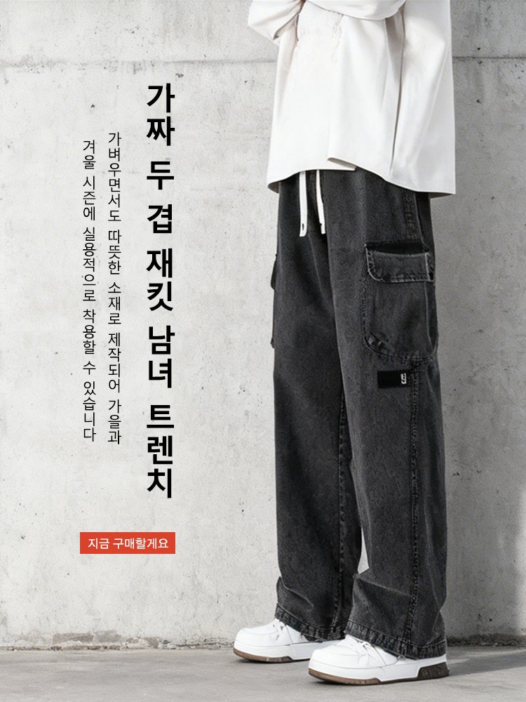 고품질 가성비 온라인 쇼핑몰