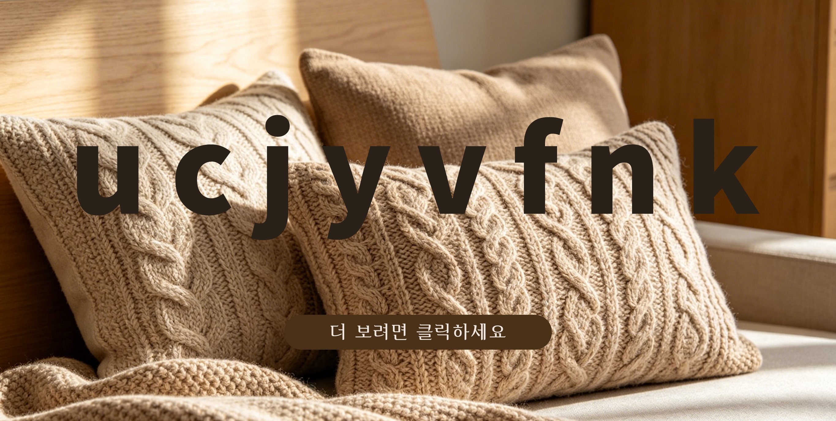 ucjyvfnk.com
