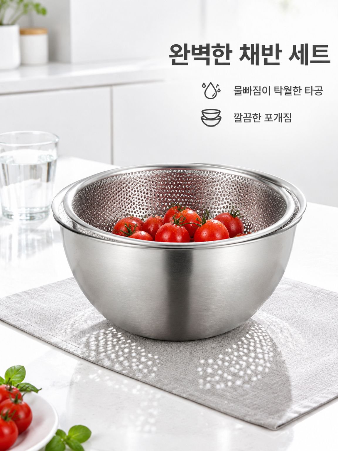 식품급 계란 믹싱볼 요리볼 라면 스테인리스 그릇