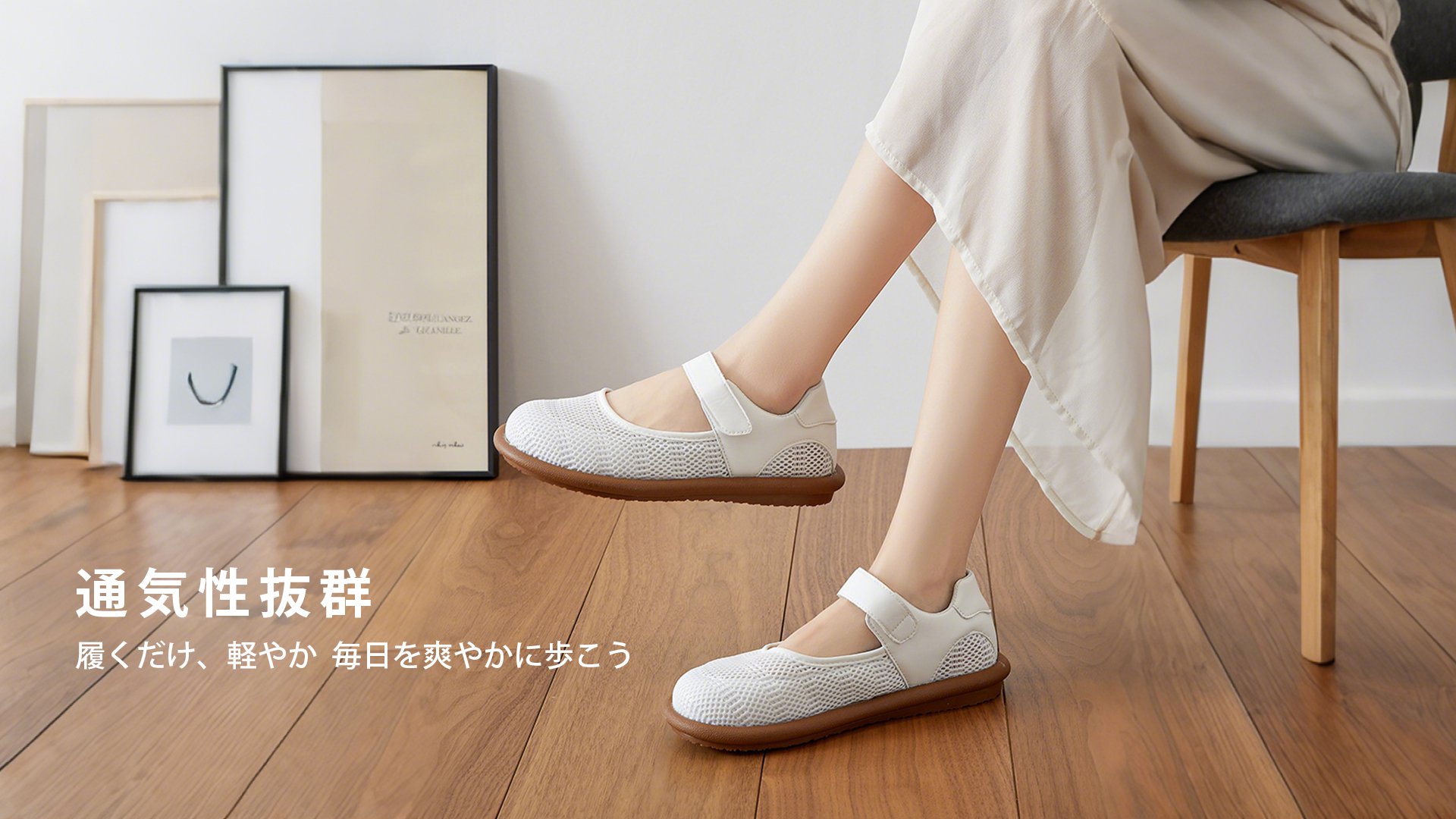 人気コスメ通販｜最新メイク・スキンケア商品をお得に購入,海外レディースファッション通販｜トレンド服が毎日新入荷,レディースシューズ通販｜人気デザイン＆新作靴が豊富