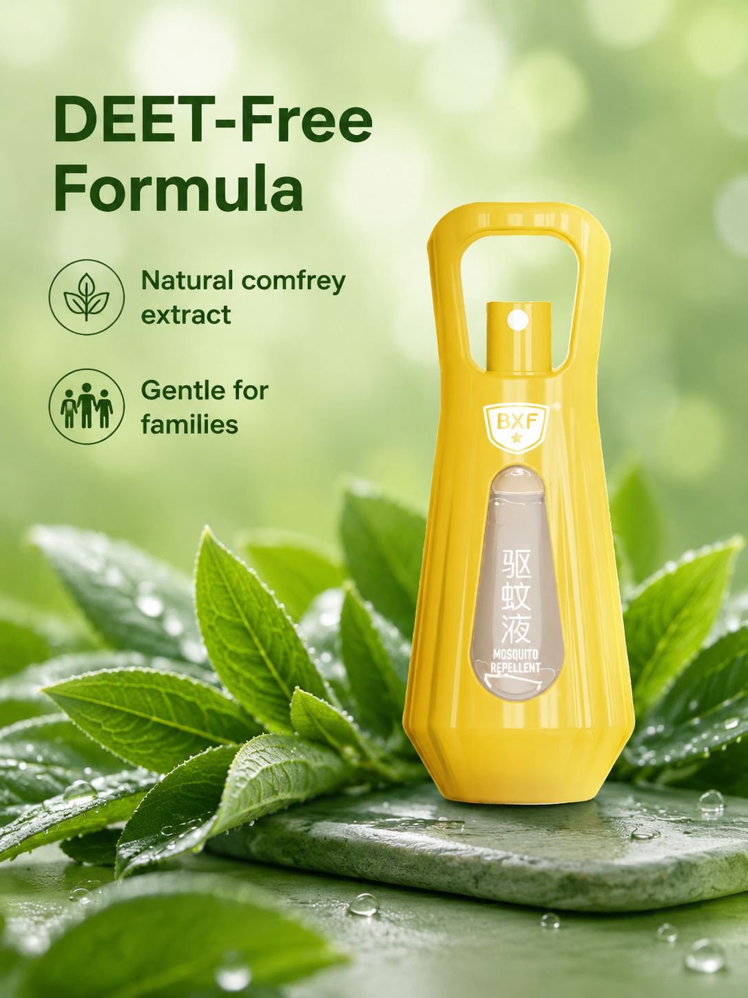 Outdoor Mosquito Repellent Spray Itch and Bite Prevention Comfrey Cream Mosquito Repellent Spray
