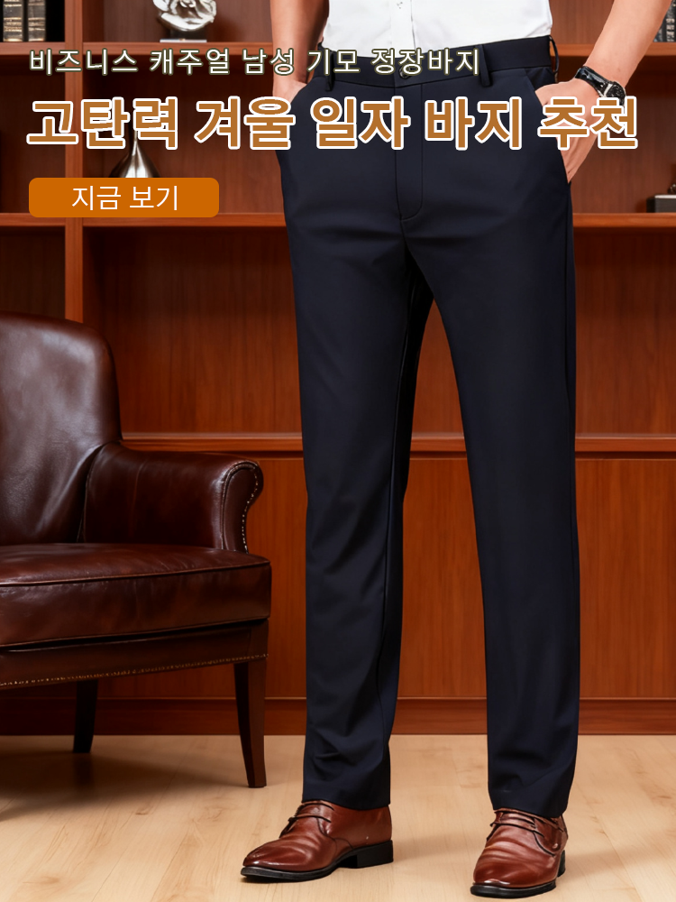 온라인쇼핑센터