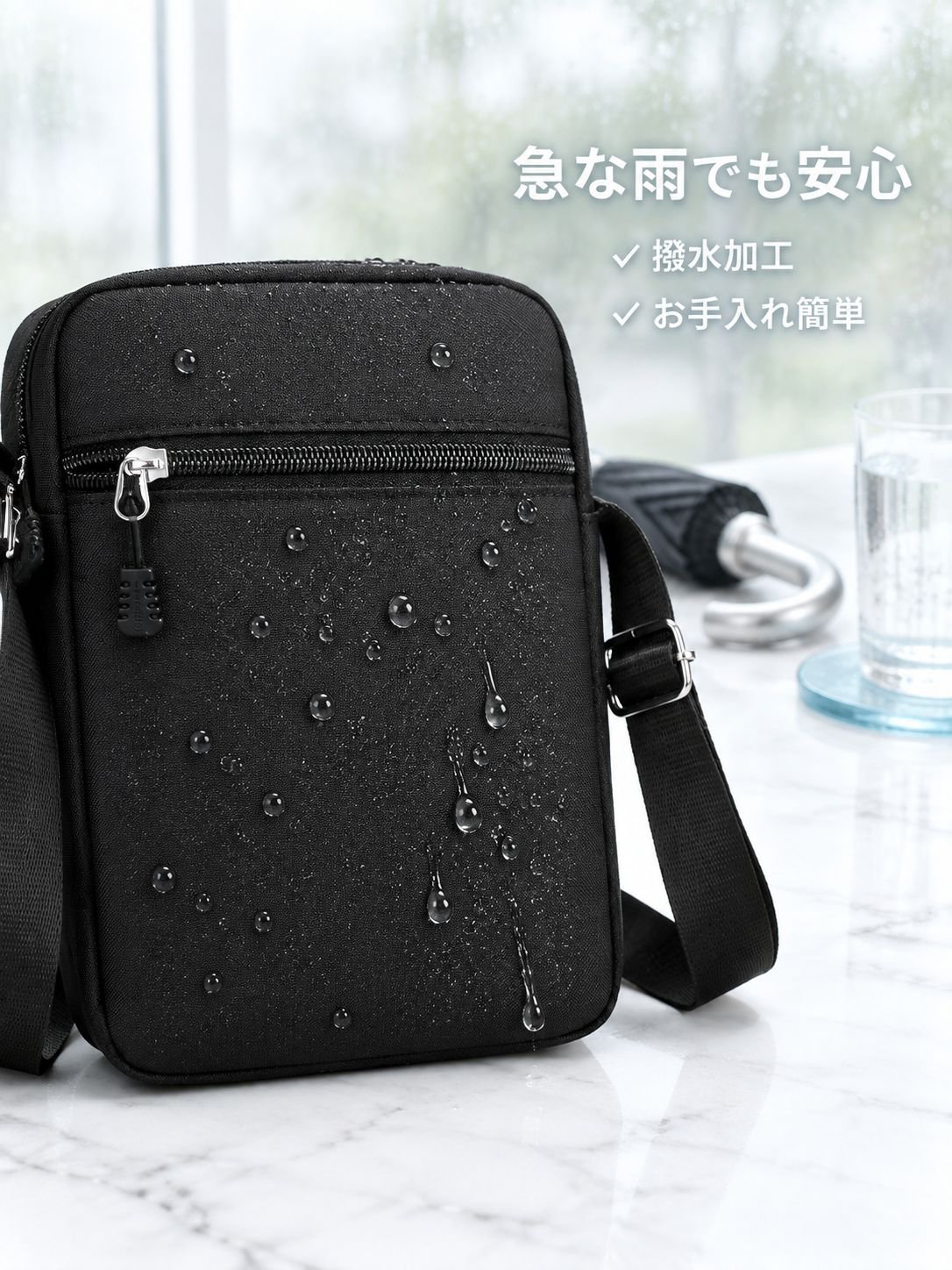 シンプルで使いやすい単肩バッグ オックスフォード素材 斜め掛け