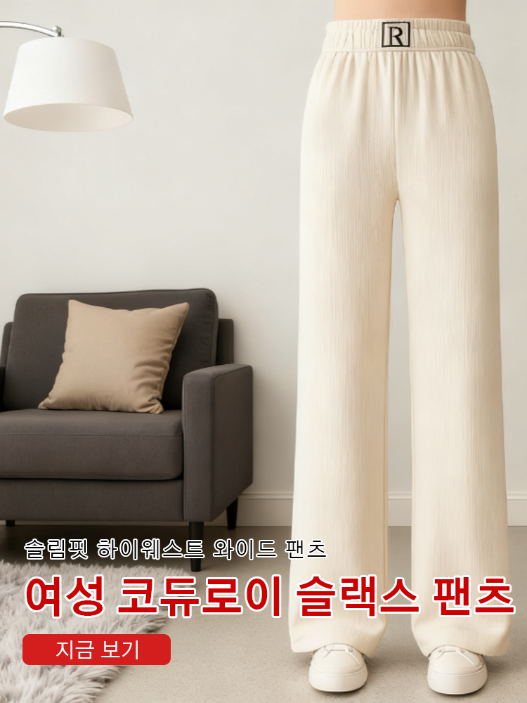 온라인쇼핑센터