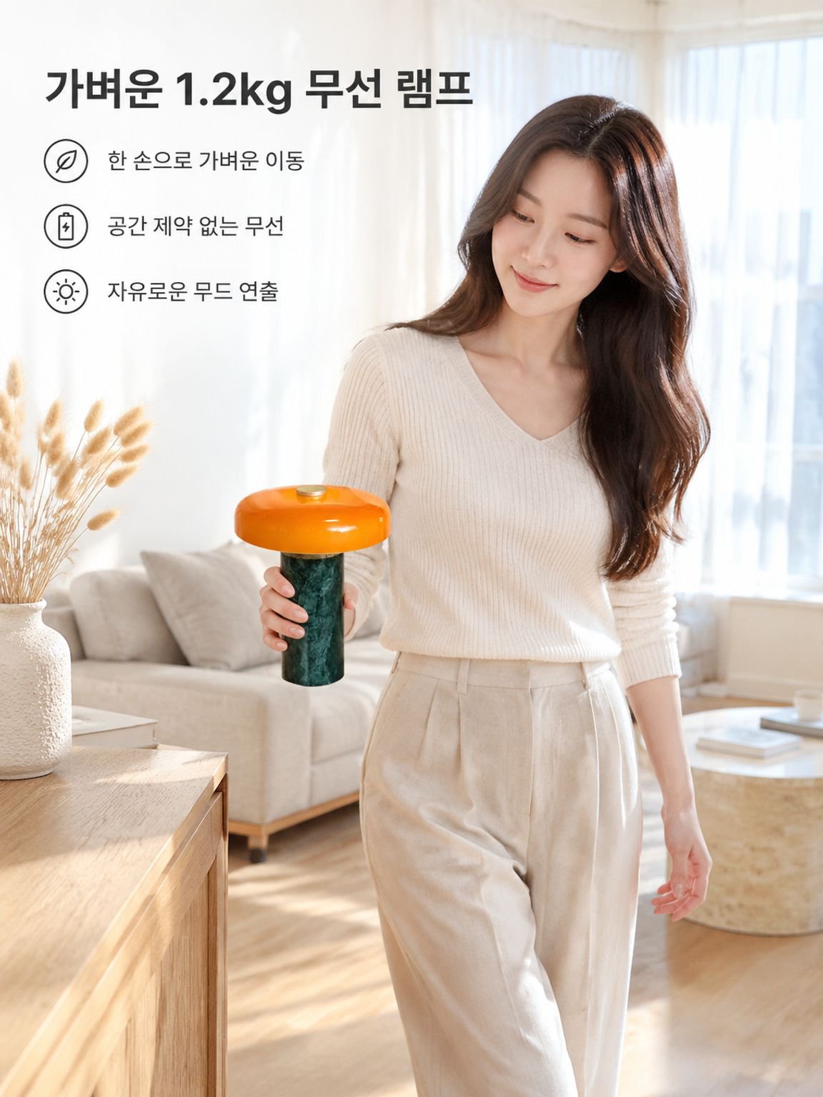 대리석 충전식 데스크 램프