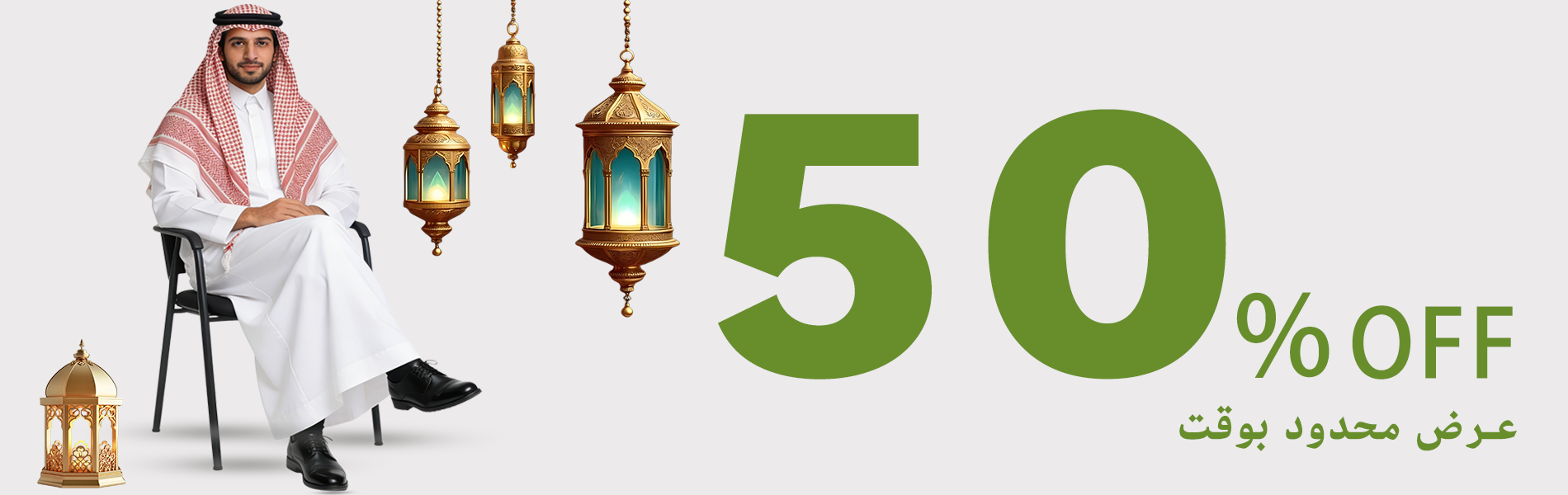 أفضل أحذية رجالية كاجوال بأحدث التصاميم في السعودية,أحذية رجالية تقويمية لصحة القدم وراحة مثالية,عروض وتخفيضات مذهلة على الأحذية الرجالية في السعودية,تشكيلة مميزة من الشباشب والصنادل الرجالية في السعودية,أحذية رياضية رجالية عالية الأداء وخفيفة الوزن,أحذية