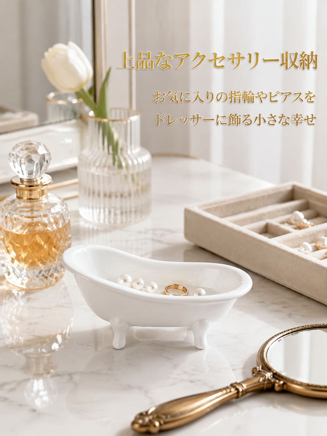 小さくて多用途なデザートボウル 朝食ボウル