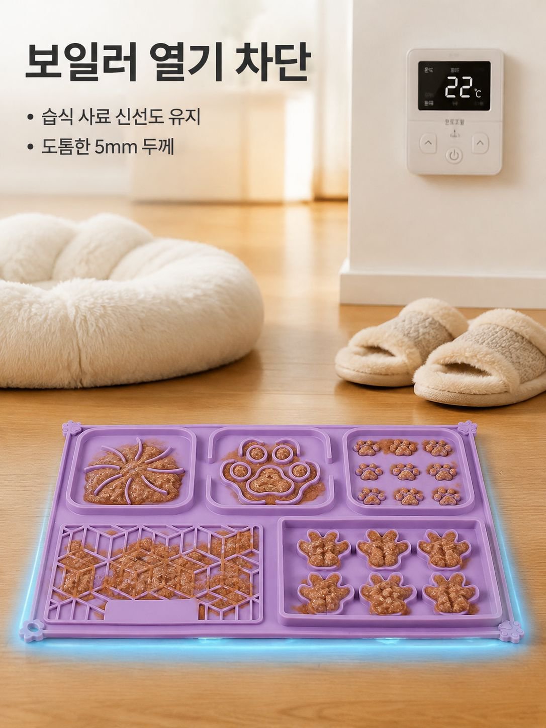 신제품 실리콘 애완동물 용품