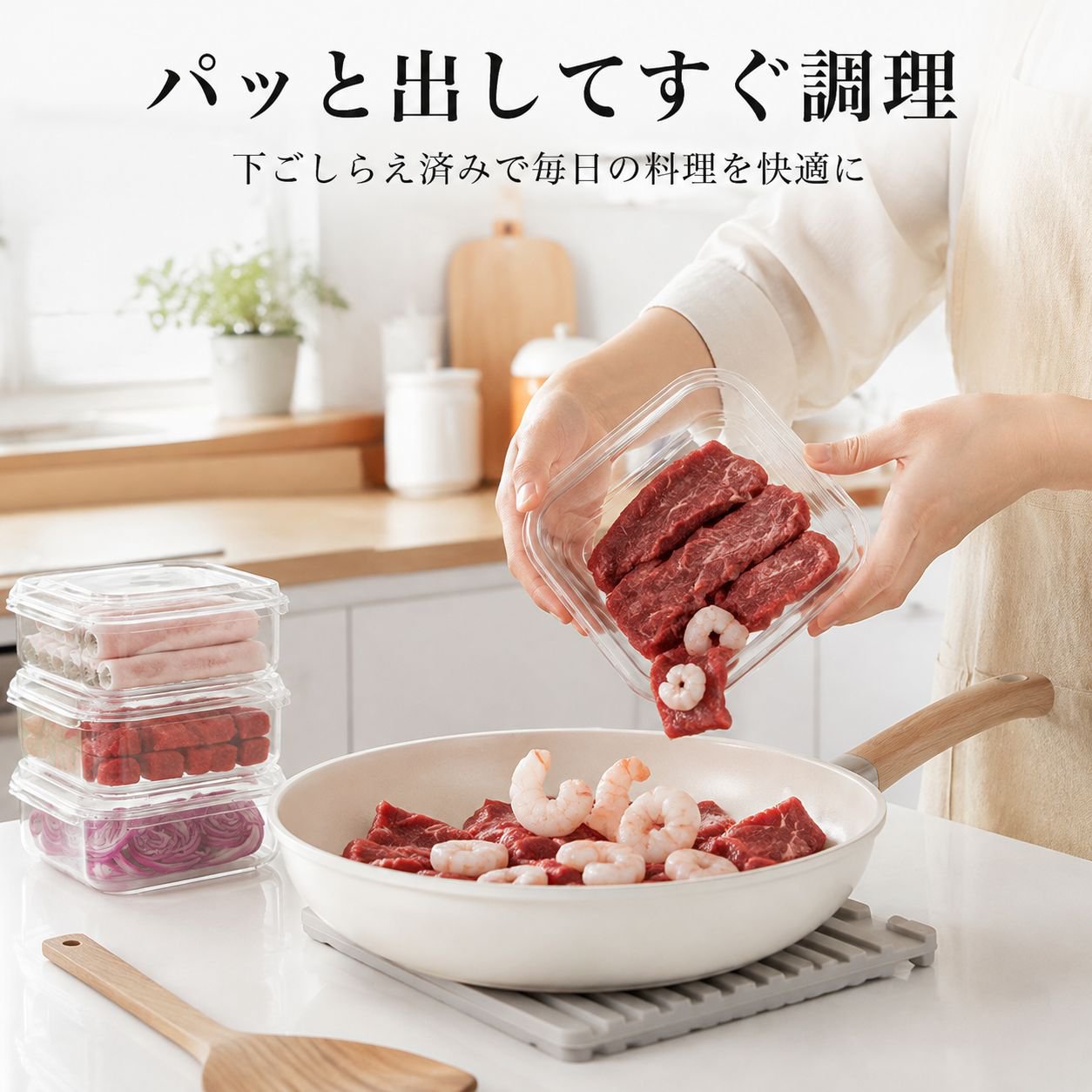 食品グレードの冷蔵庫用保存容器、蓋付き冷凍庫用容器、食品、餃子、野菜、その他の食品用の密閉容器。