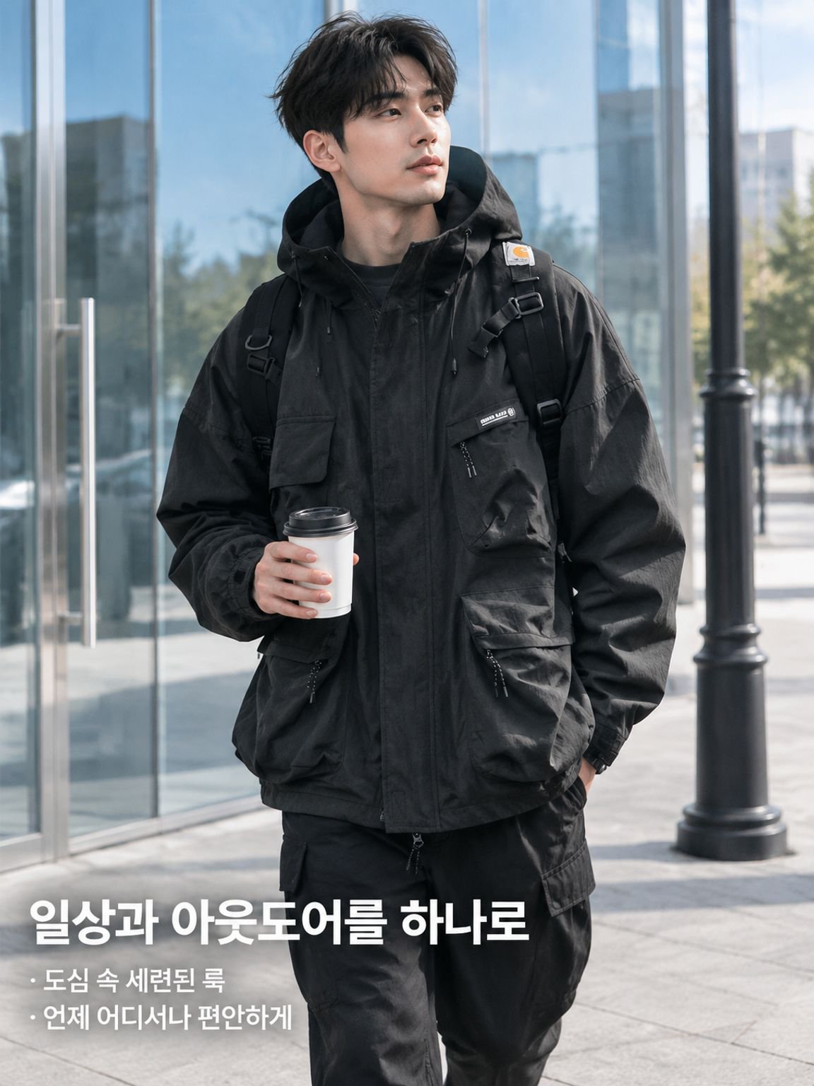 남성용 가을 겨울 오버핏 멀티 포켓 기능성 방풍 아우터