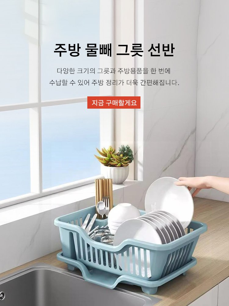 고품질 가성비 온라인 쇼핑몰