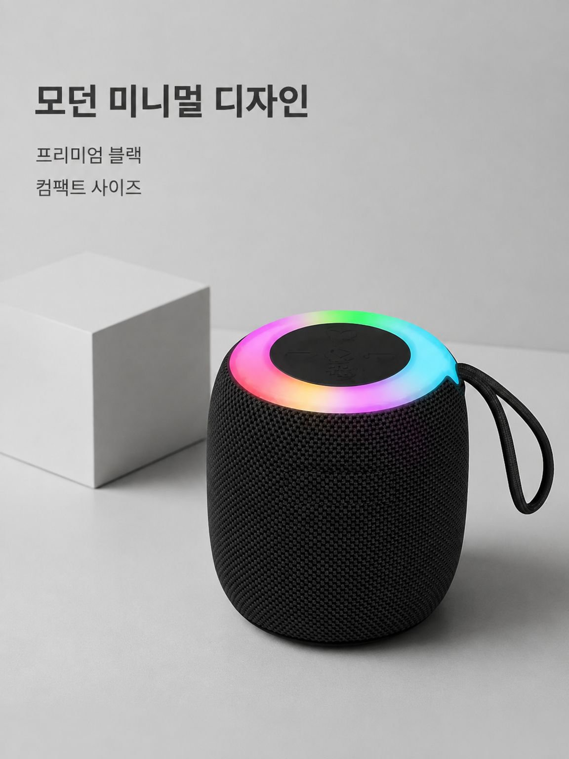 소형 서브우퍼 블루투스 스피커, 가정 및 사무실 데스크탑 전용