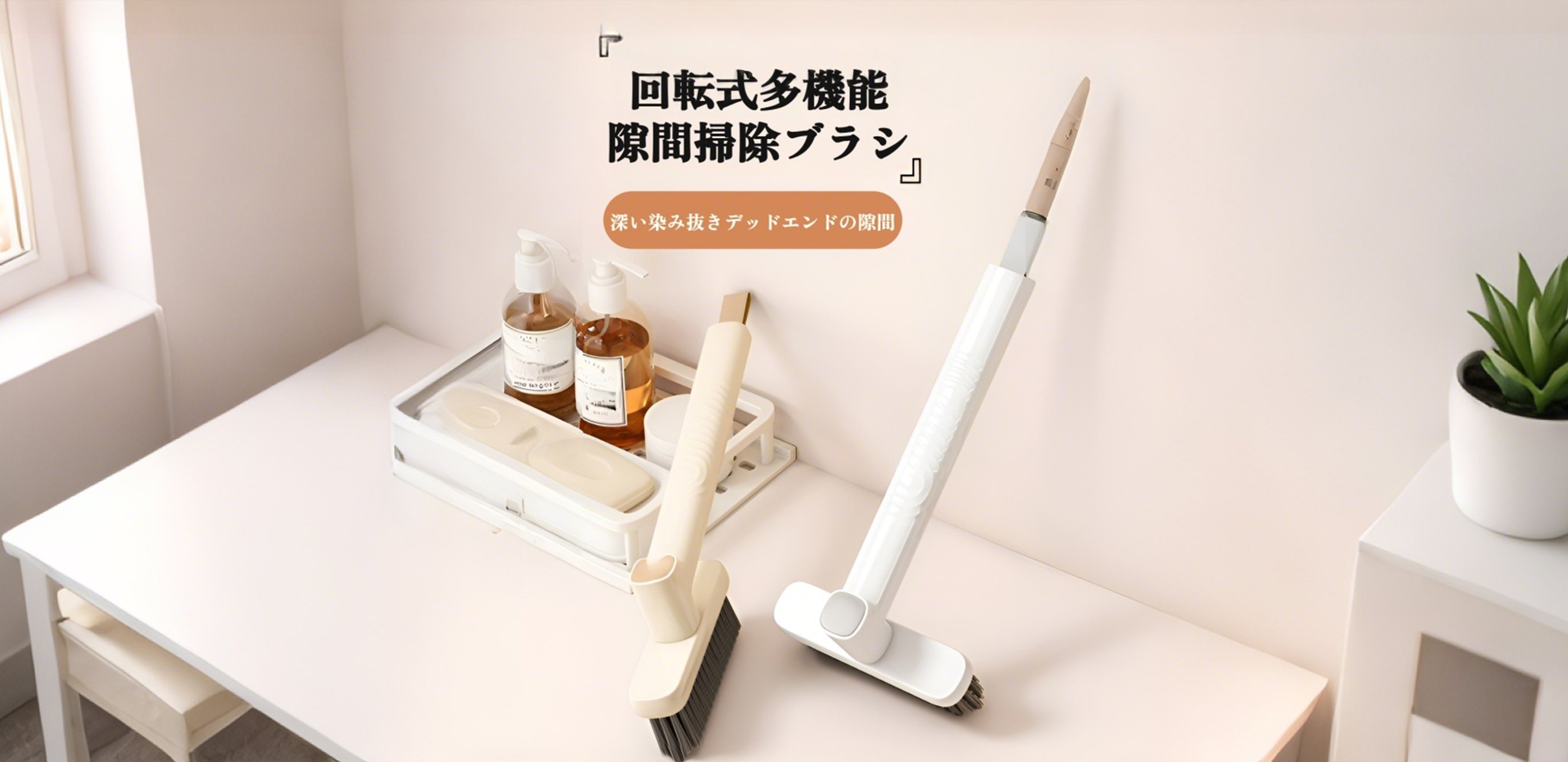 最新アイテム特集｜話題の新商品をいち早く手に入れる,高品質工具通販｜丈夫で使いやすい金物・工具を豊富に品揃え,掃除用品専門通販｜清潔な暮らしを支える便利グッズが満載