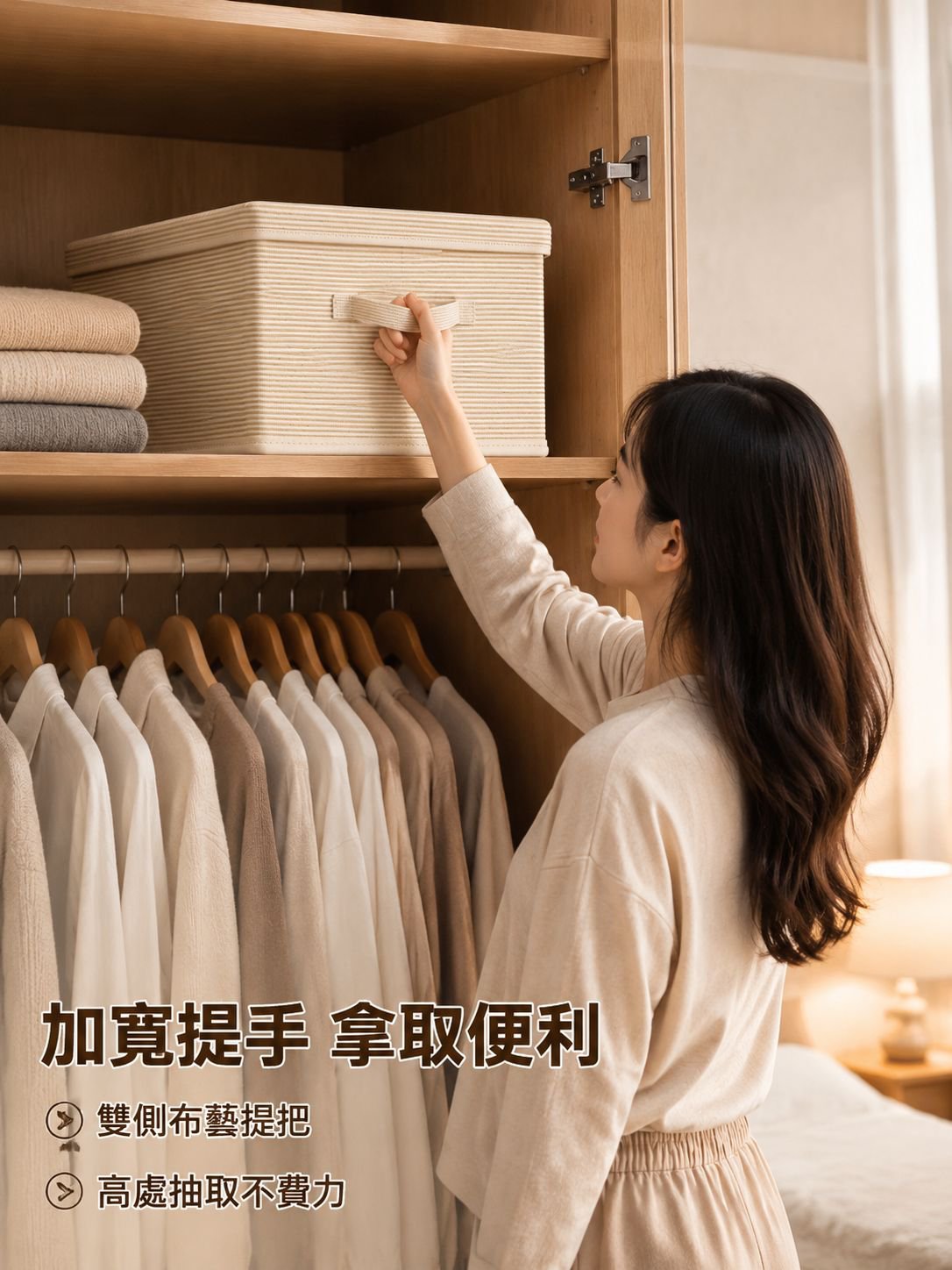 衣櫃分層神器衣服褲子收納筐