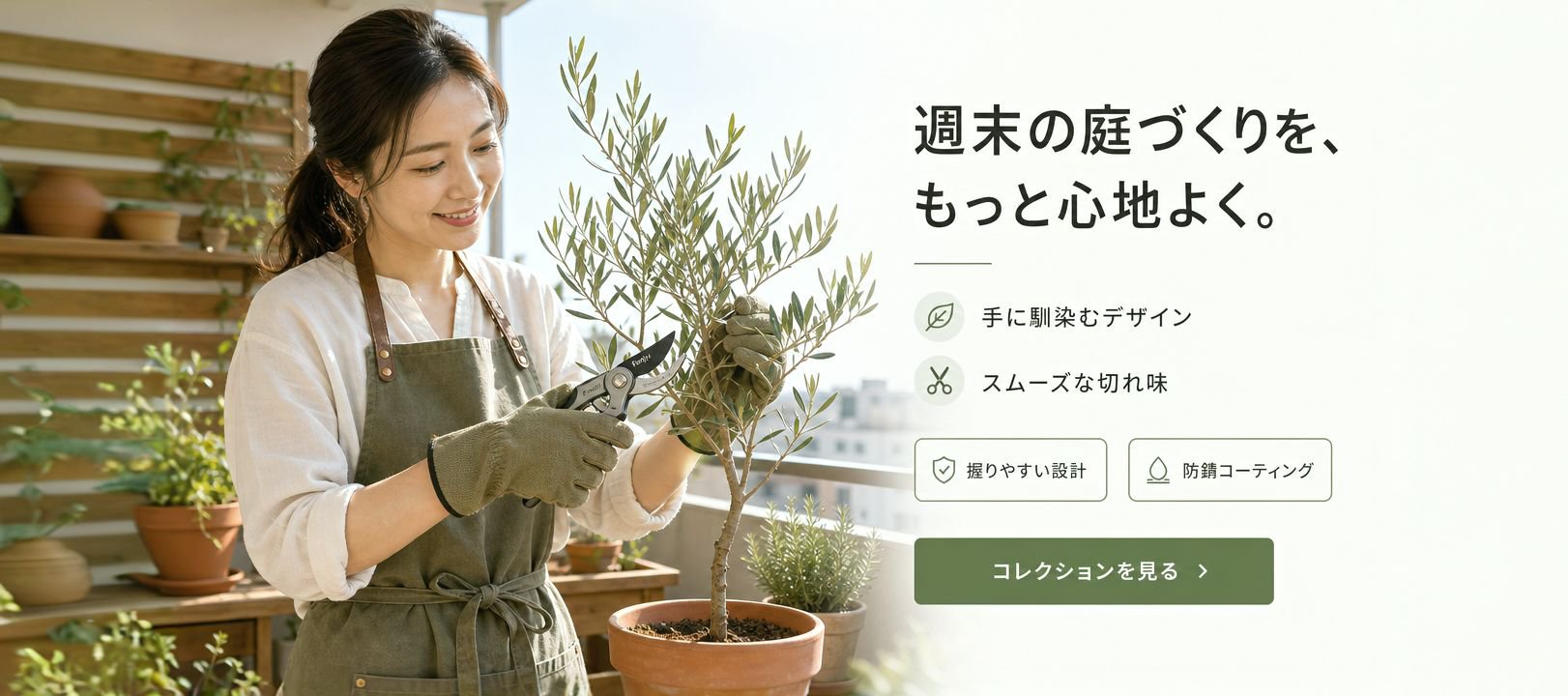 fonjiv.com