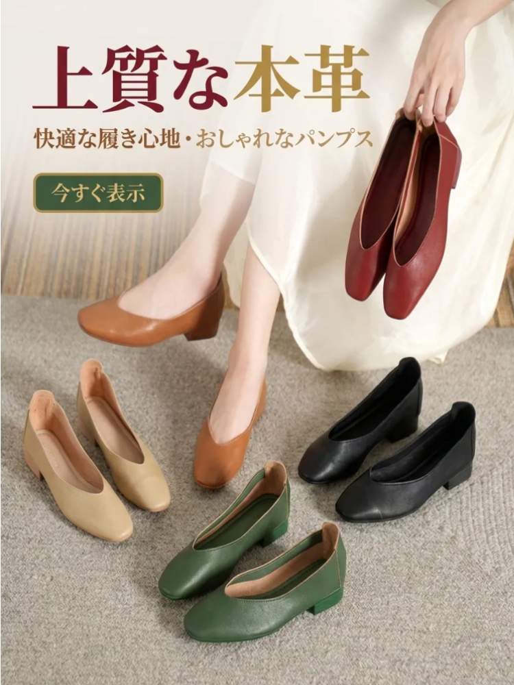 c オンラインストア