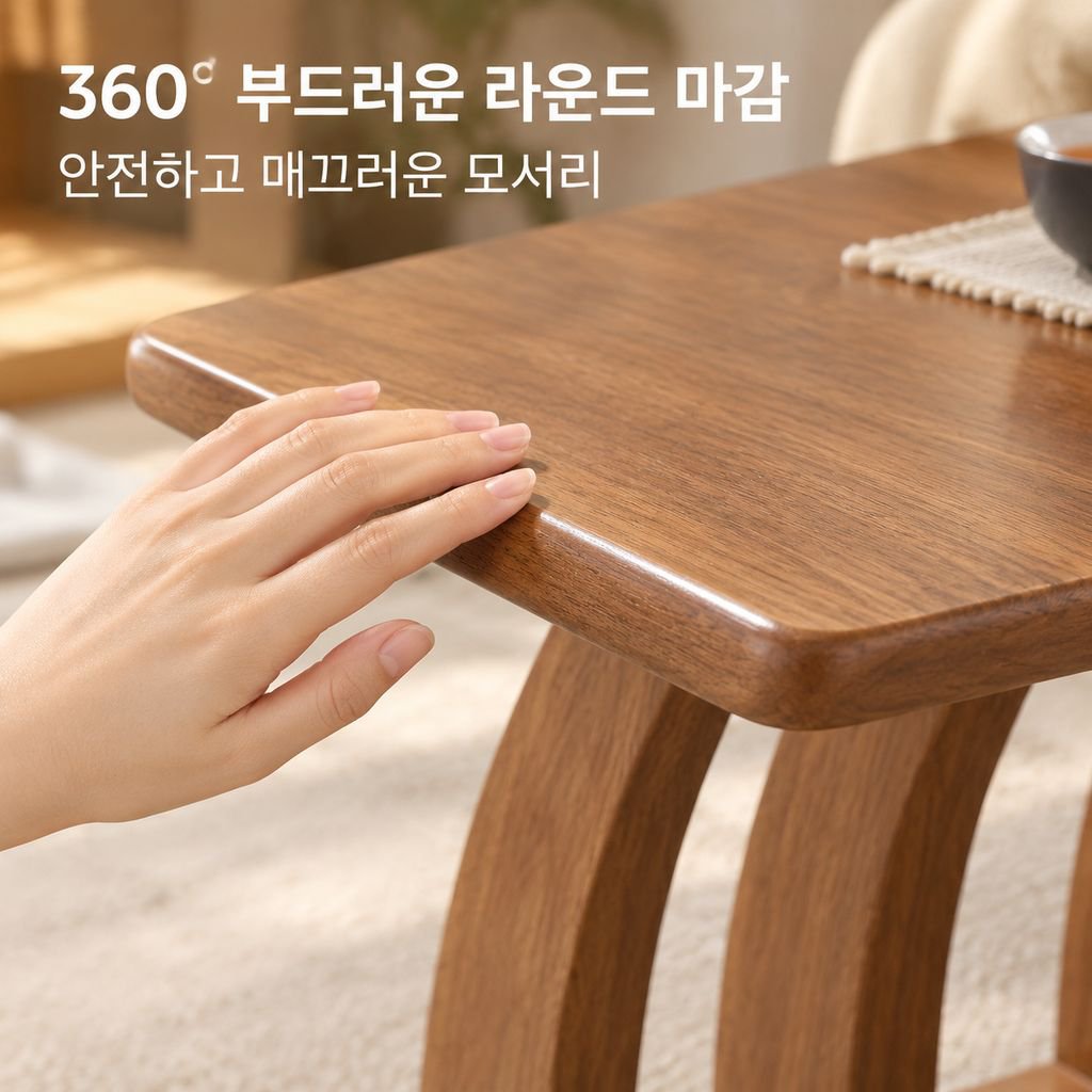 베란다 창가 좌식 미니 티테이블 오리엔탈 젠스타일 다다미 좌탁 좌식 테이블