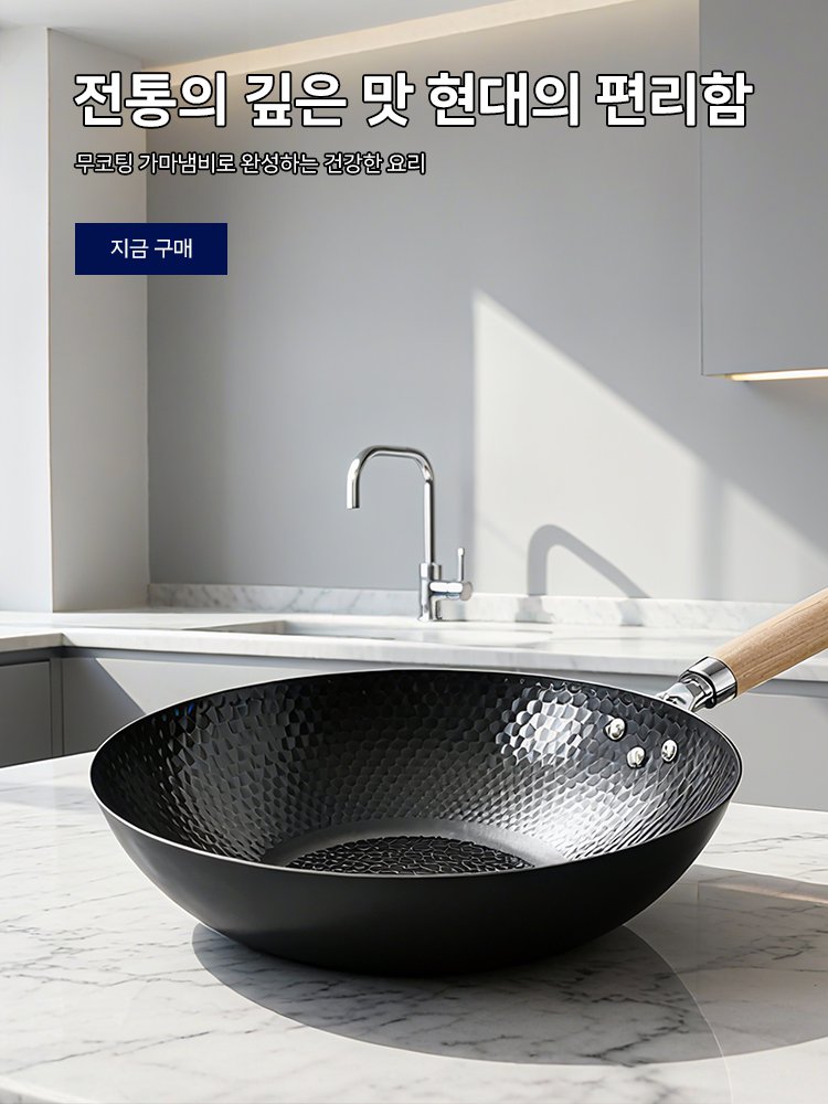 고품질 가성비 온라인 쇼핑몰