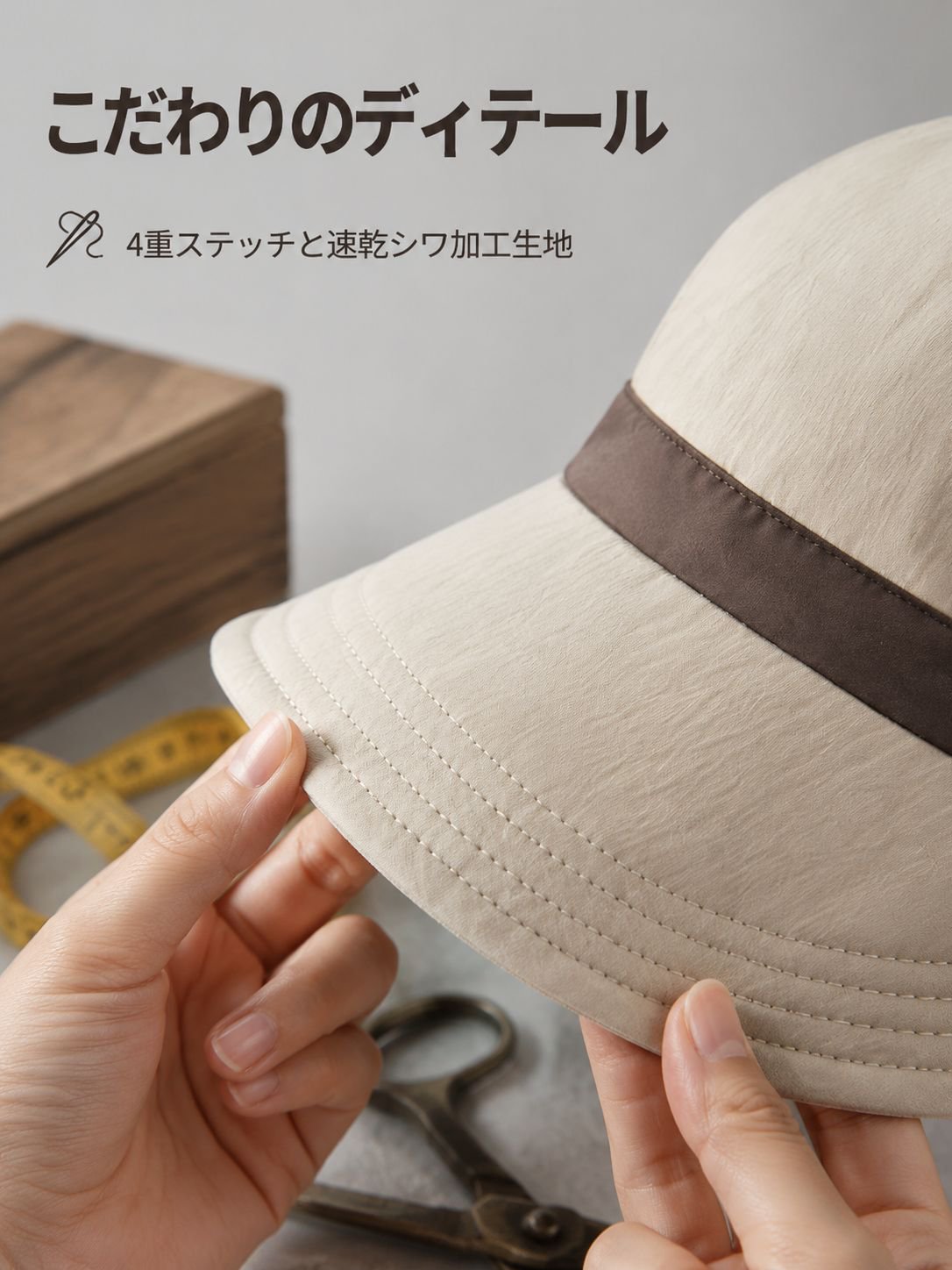 吊り下げ可能な防水日焼け防止ターバンハット