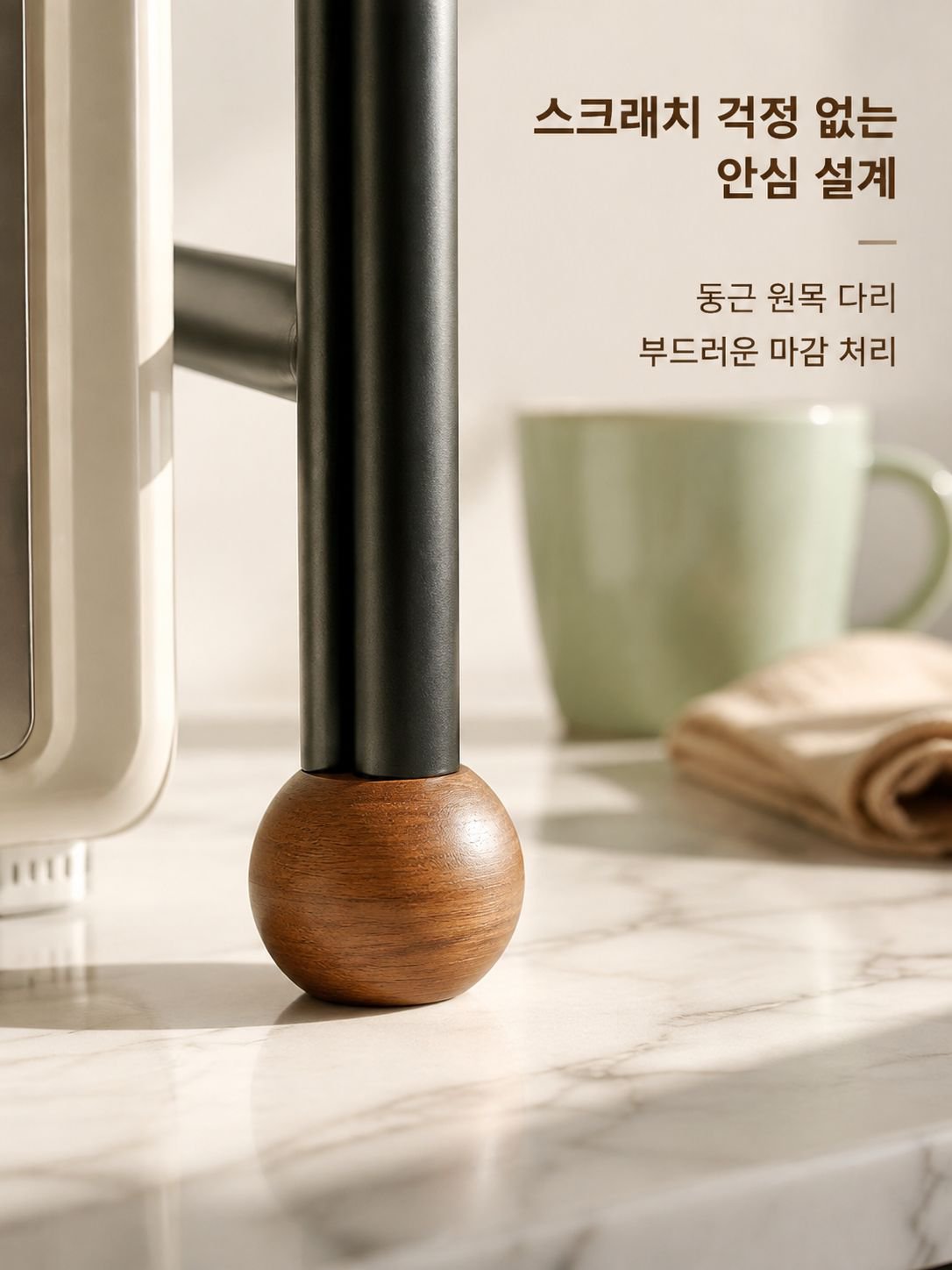 주방 공간 최대 활용을 돕는 선반