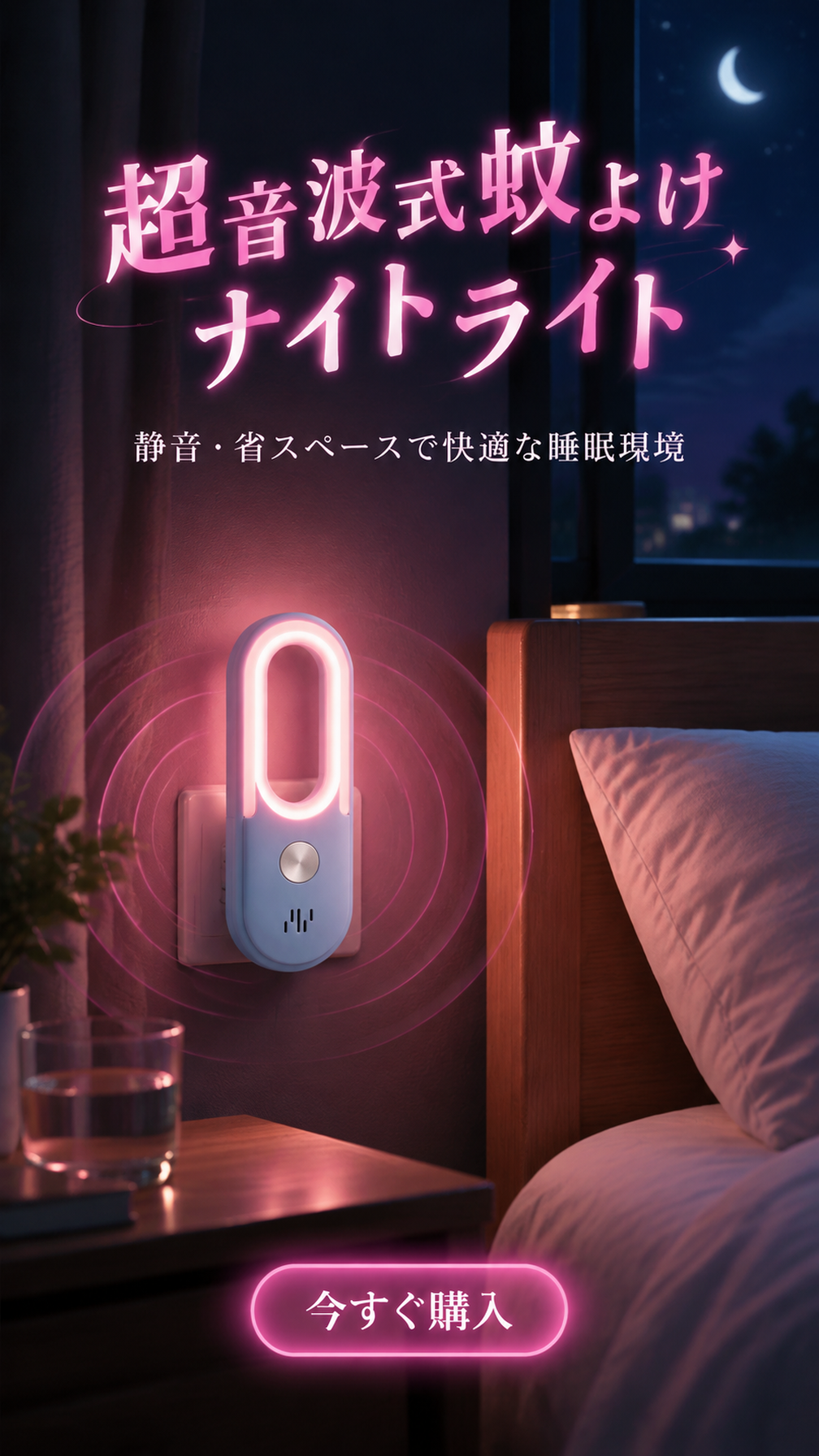 最新トレンド！話題の人気商品をお得に通販,秋冬新作多数！売れ筋アイテム特集,おすすめ人気商品ランキング｜今売れてるアイテム,最新電子機器通販｜高性能ガジェット特集,美容・スキンケア通販｜人気コスメを厳選,日用品・生活雑貨通販｜毎日使うアイテムが揃う,メンズシューズ通販｜最新トレンド靴コレクション,メンズファッション通販｜旬のコーディネート提案,レディースシューズ通販｜おしゃれな靴多数,レディーススカート通販｜人気スカート特集,レディースパンツ通販｜おしゃれなズボン特集,レディースアウター通販｜最新上着コレ