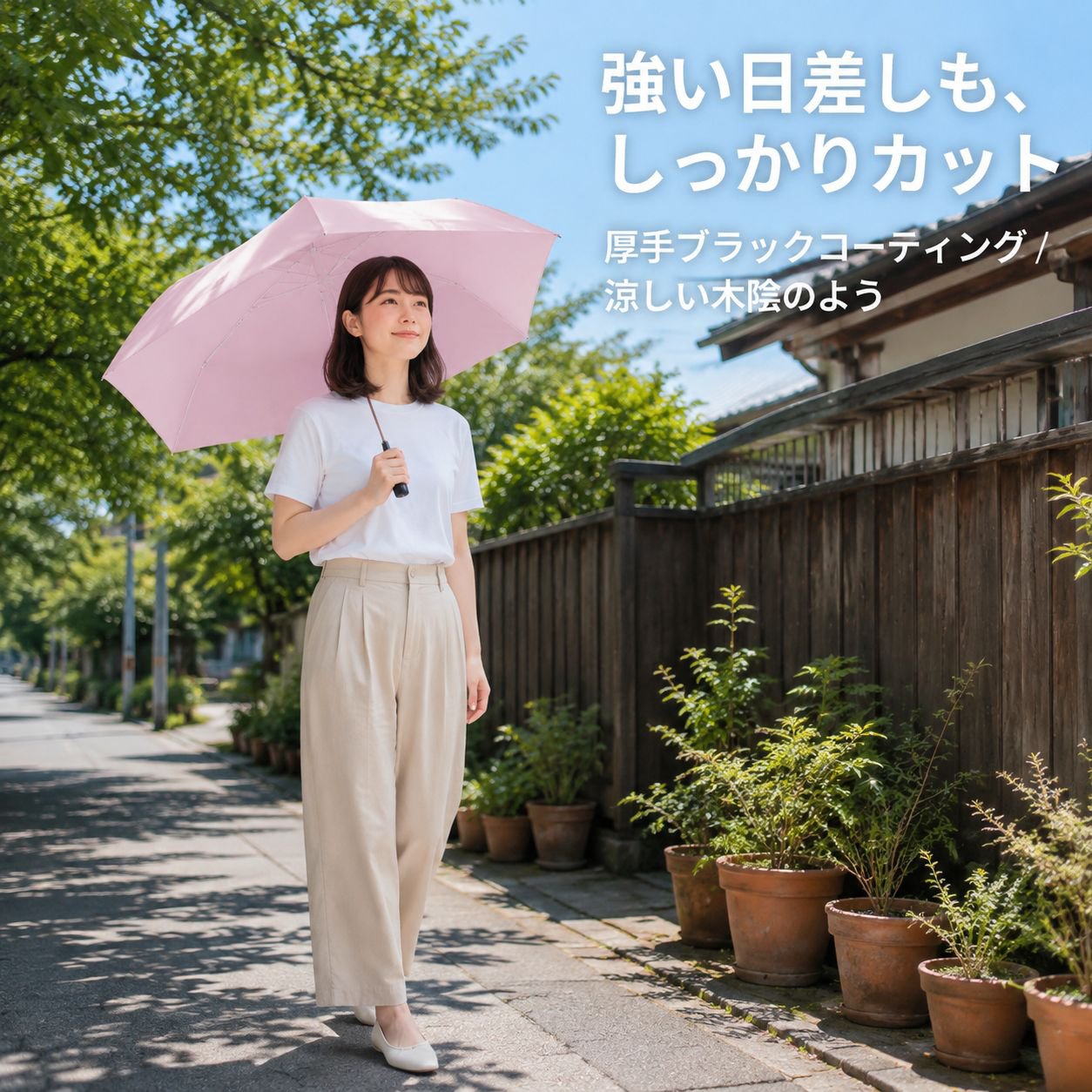 超軽量携帯型黒膠UVカット晴雨兼用カーボンファイバー日傘