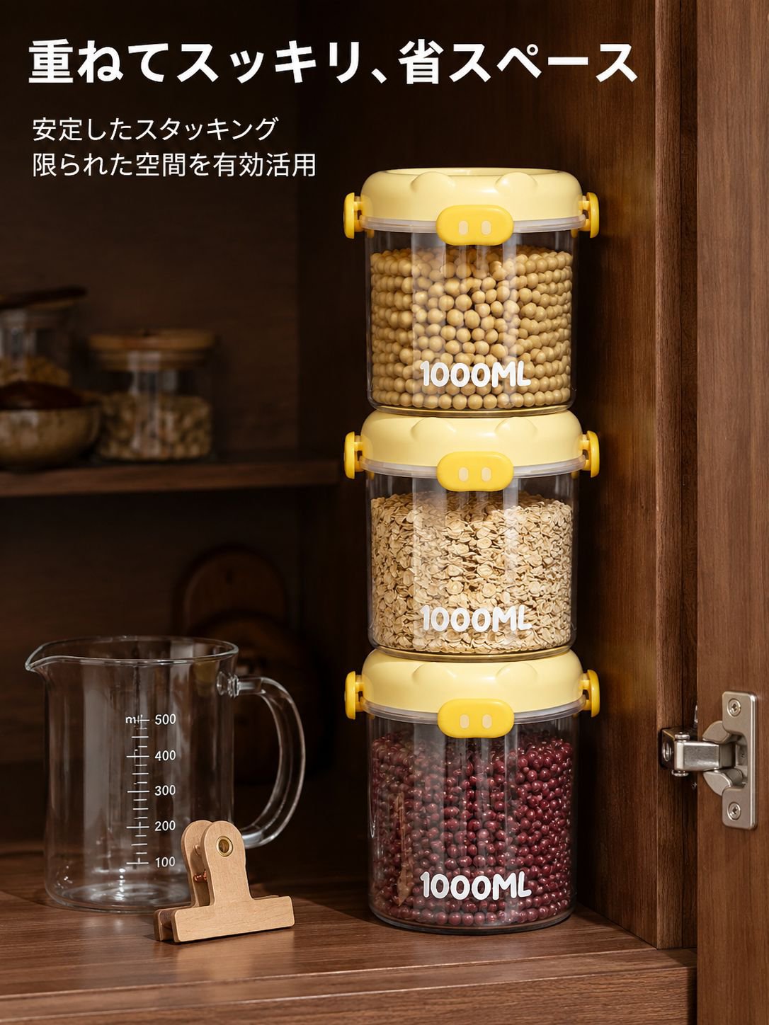 かわいいブタ型密封ストレージボックス