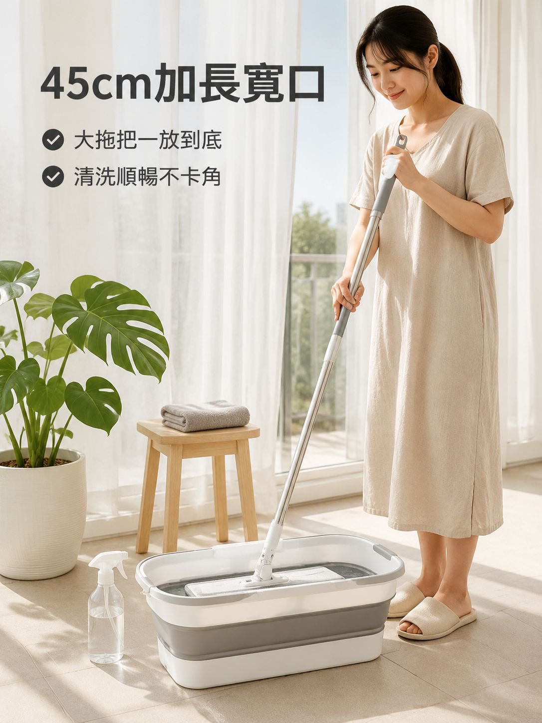 可折疊平板拖把清潔桶