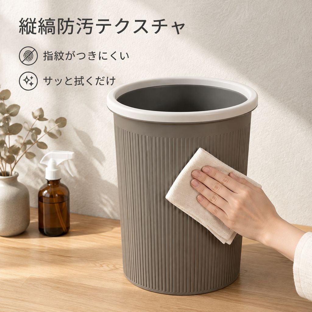 ゴミ箱 大容量 2026新型 家庭用 ダストボックス キッチン リビング トイレ オフィス 室内 くず入れ