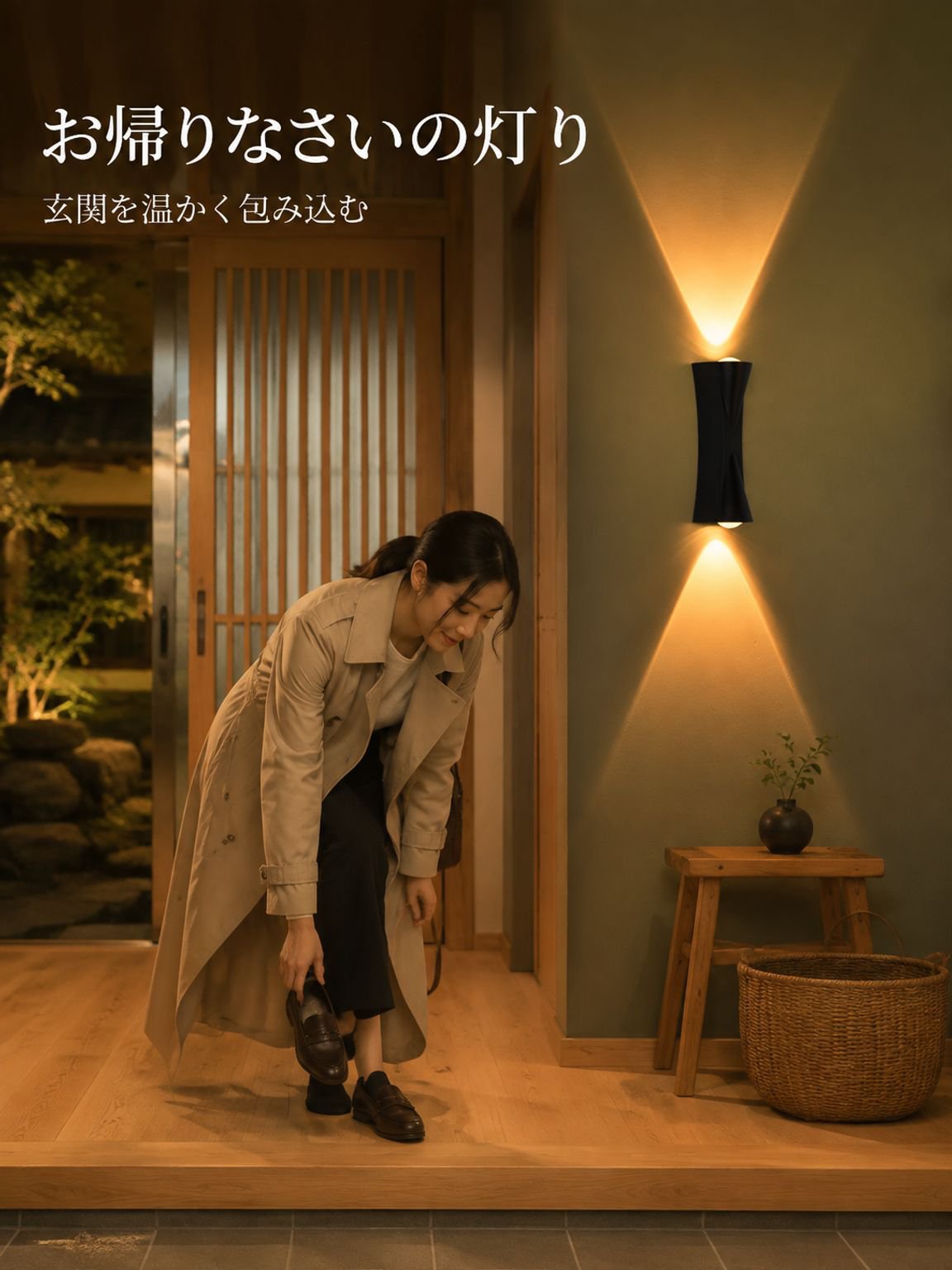 ダブルヘッドの黒い壁ランプ