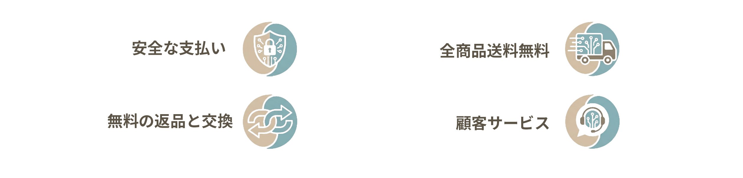 暮らしを快適にする人気アイテム通販｜高品質日用品オンラインショップ,掃除がもっと楽しくなる便利グッズ通販｜おすすめ清掃アイテム多数,最新家電をお得に購入｜暮らしを支える人気家電製品通販,新着アイテム満載！今話題の商品をいち早くチェック｜最新入荷通販