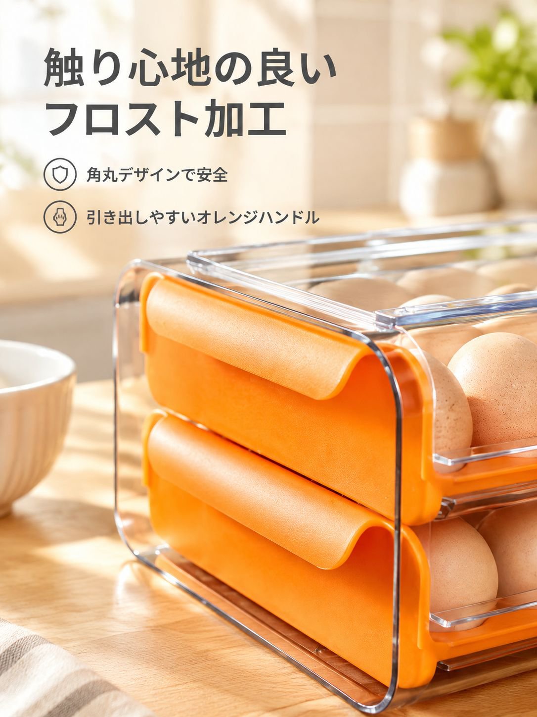 携帯用歯列矯正器収納ケース