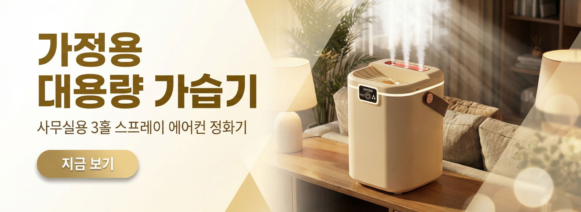 한국 쇼핑몰