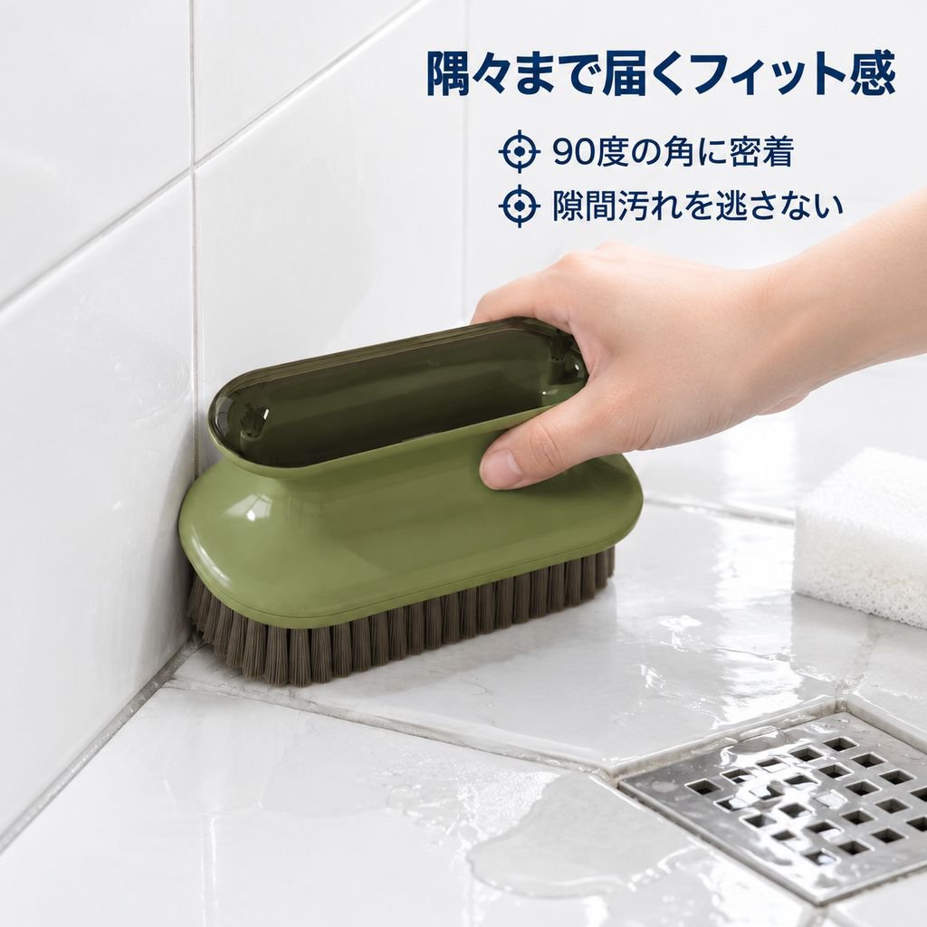 硬毛ロングハンドルブラシ