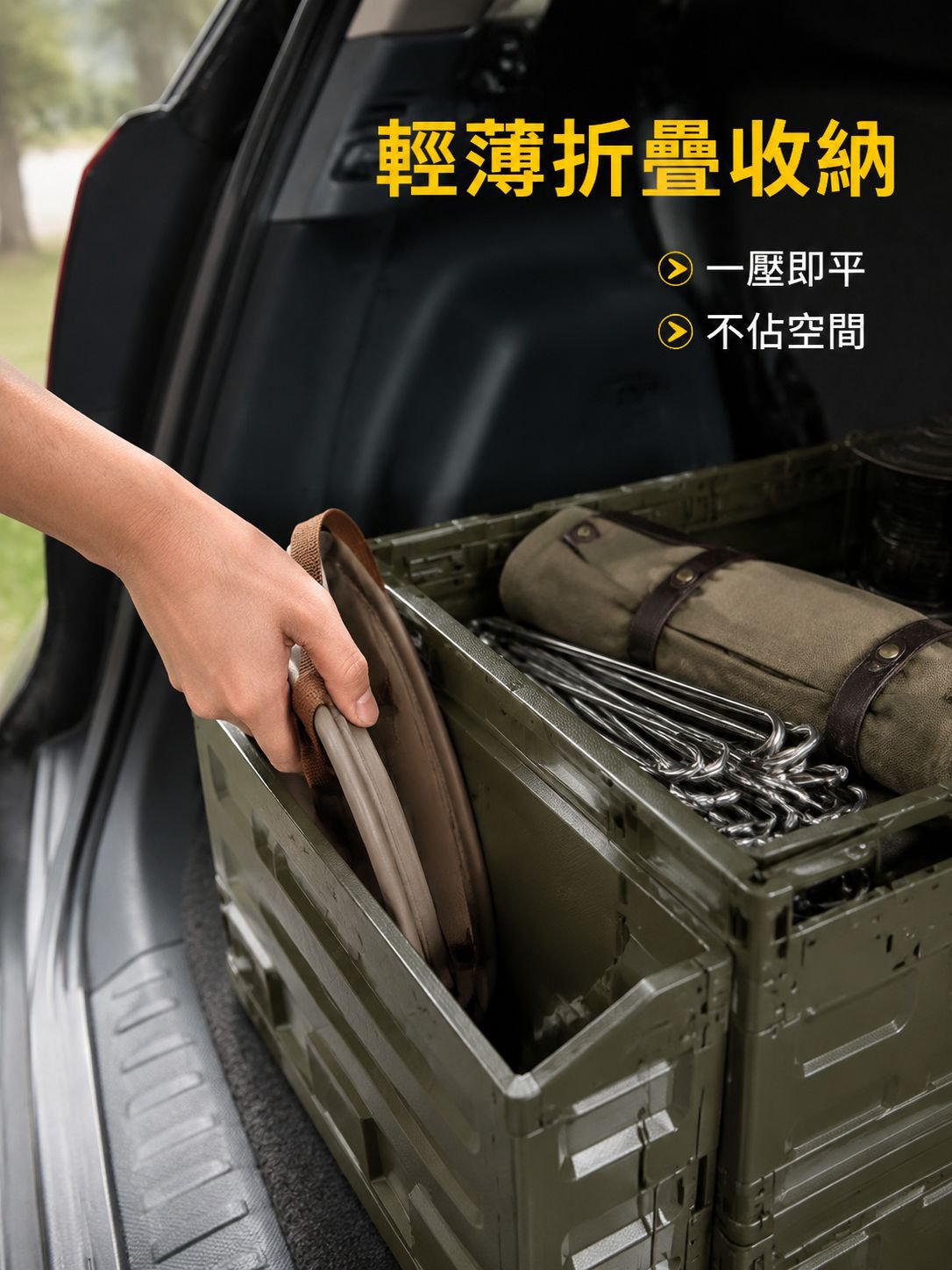 可折疊收納野營水桶