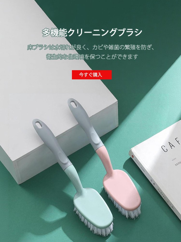  高品質低価格のオンラインショップ