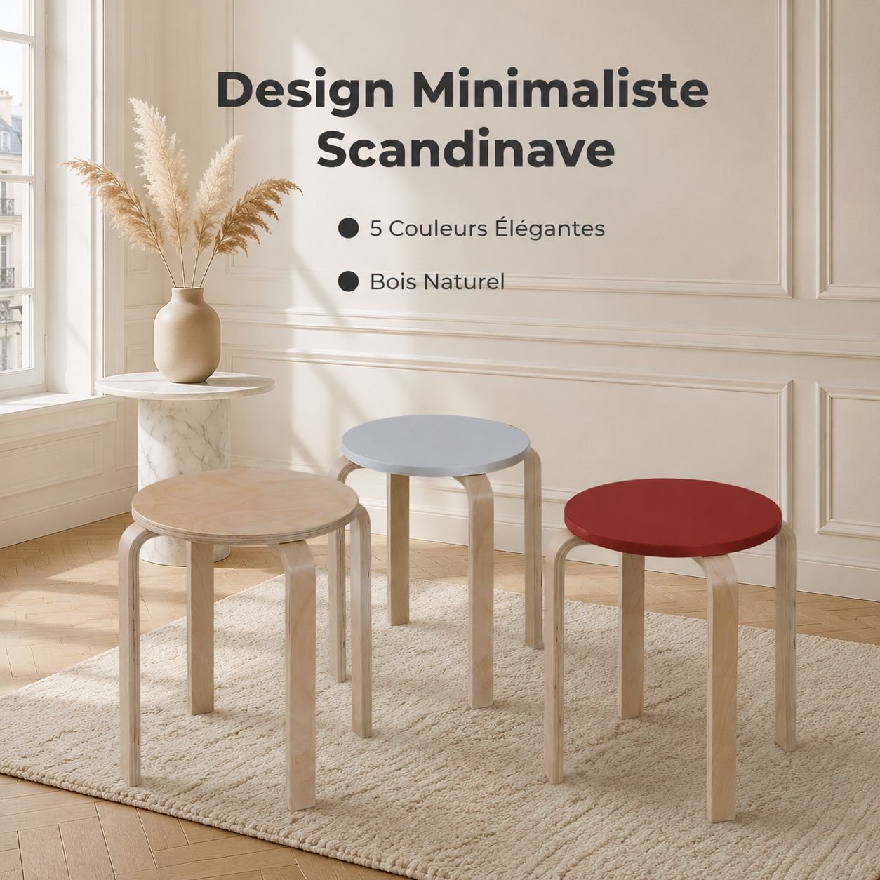 Tabouret domestique en bois massif empilable