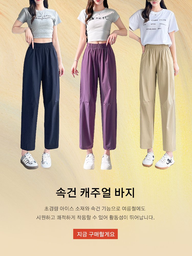 쇼핑몰