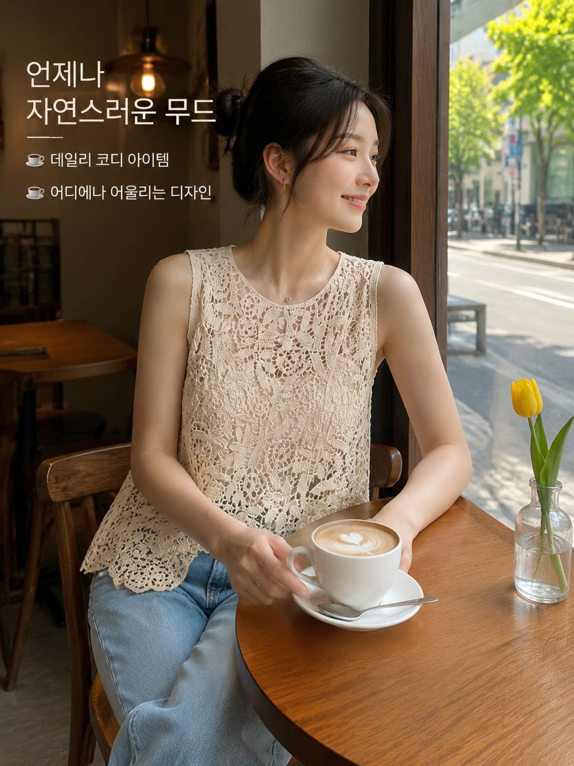 여름 보헤미안 레이스 후크 비대칭 민소매 루즈핏 탑