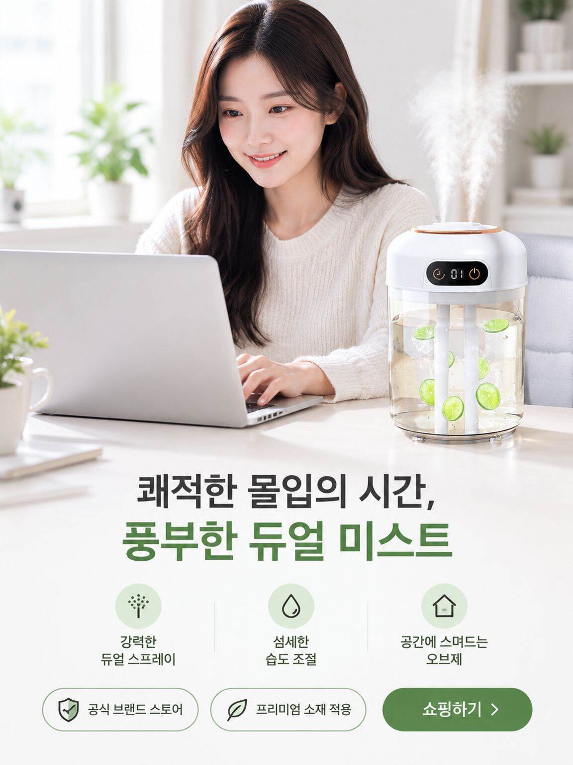 zelunica.com