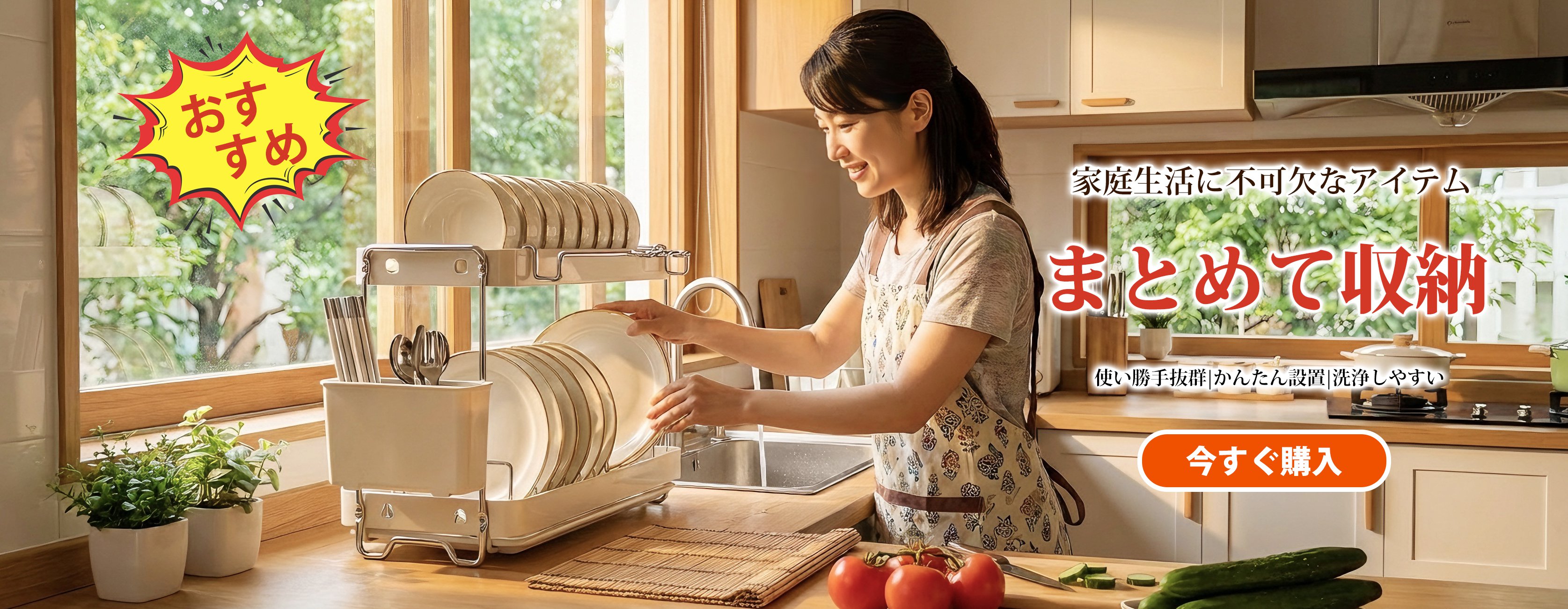 gohahabiyori.com