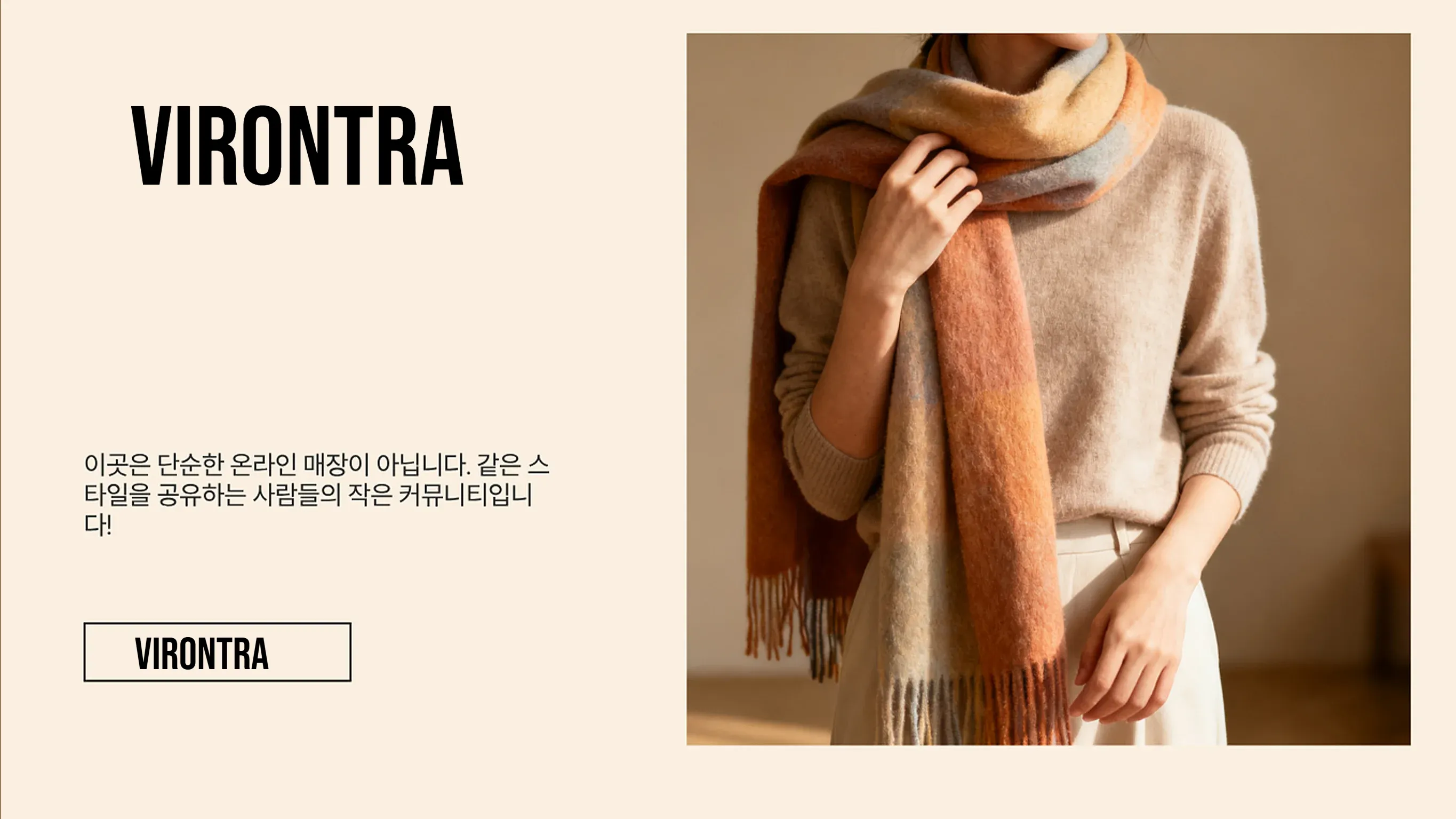 심플라이브 