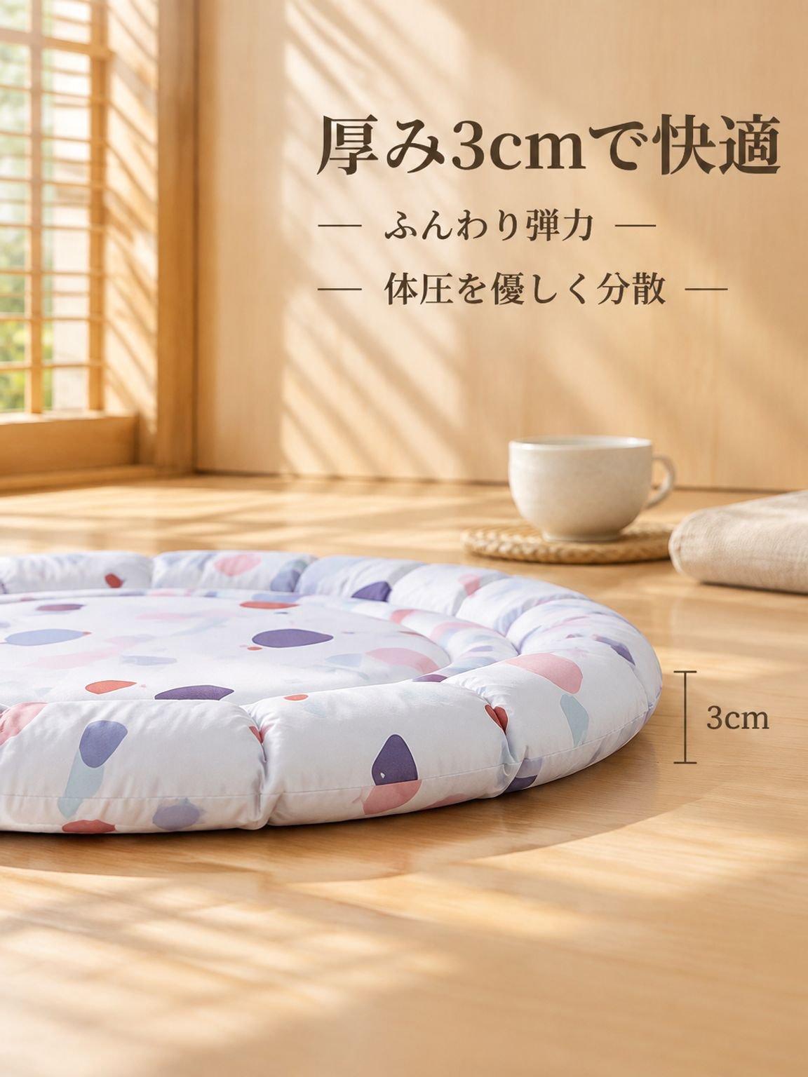 犬用ひんやりベッド 猫用品