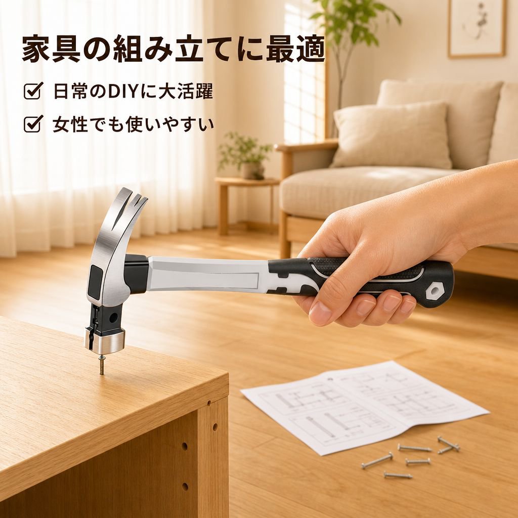 多用途鍛造ステンレスハンマー 家庭用木工鉄ハンマー