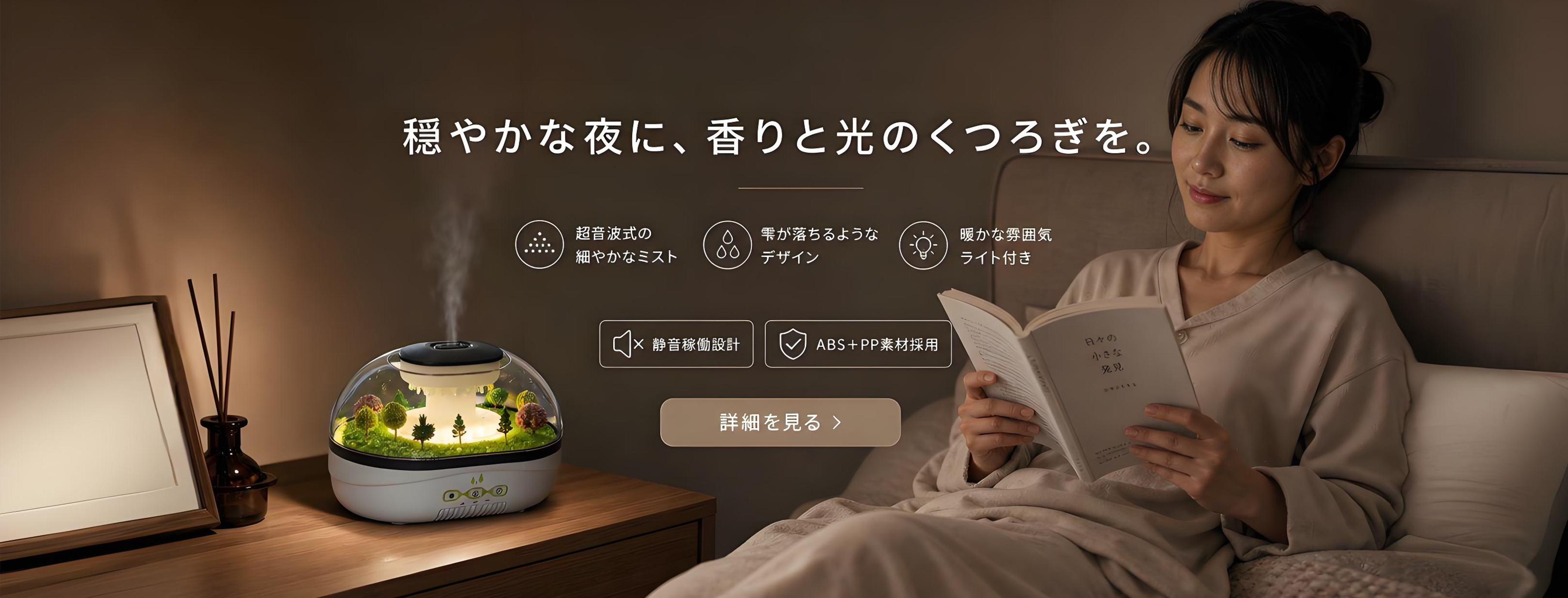 高品質な家電製品通販｜最新モデル多数,話題のAV機器販売｜高音質・高画質商品多数,PC周辺機器専門通販｜便利アイテムが勢揃い