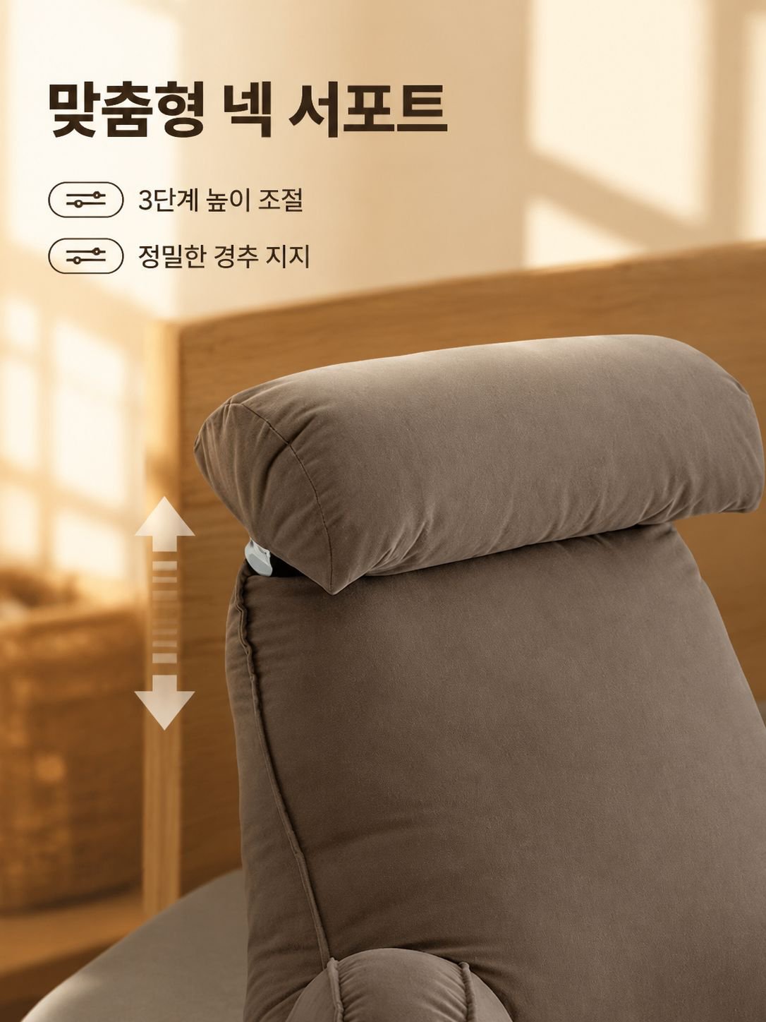 베개식 호화 소파 베개 매트