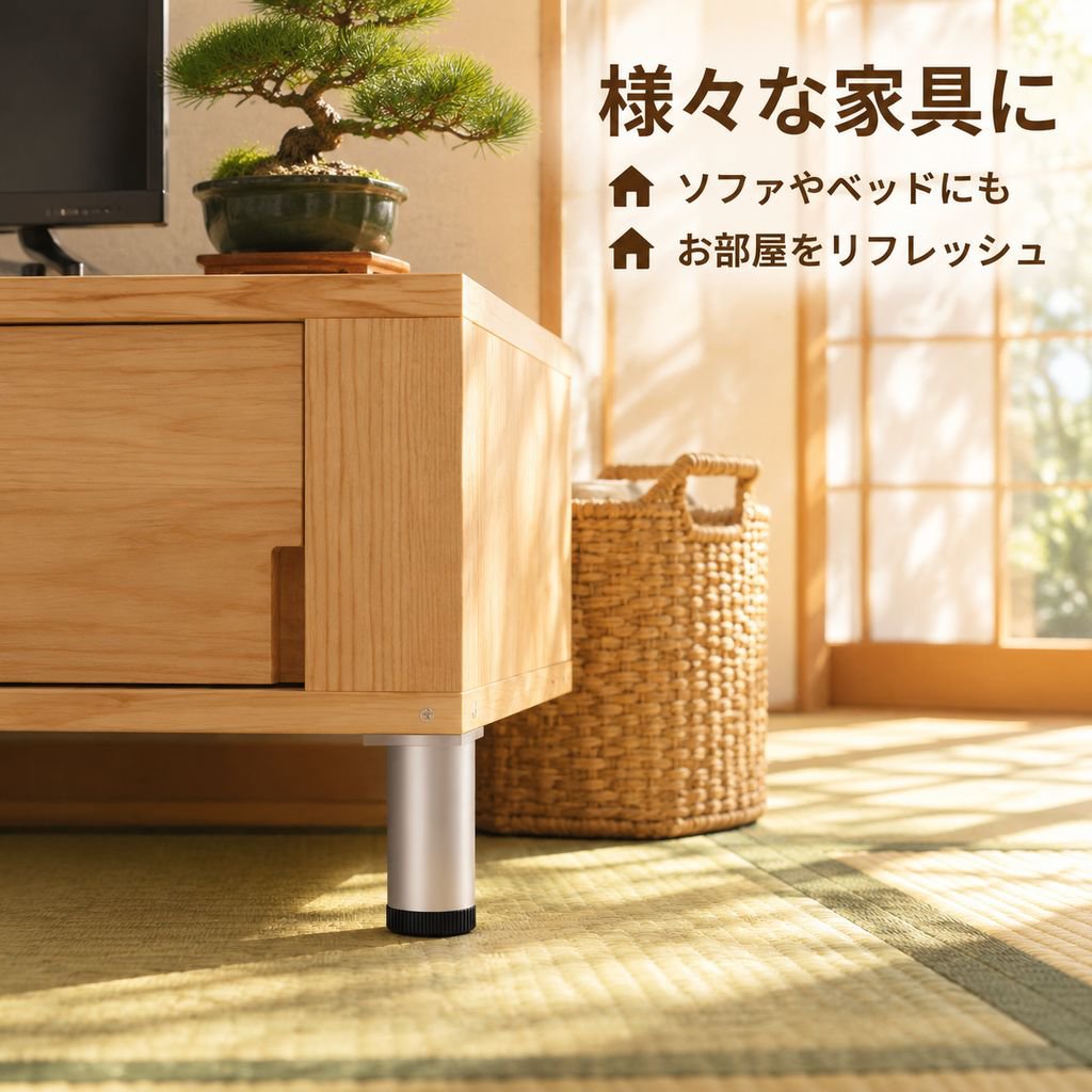 家具用アルミ合金アジャスタブルキャビネットレッグ
